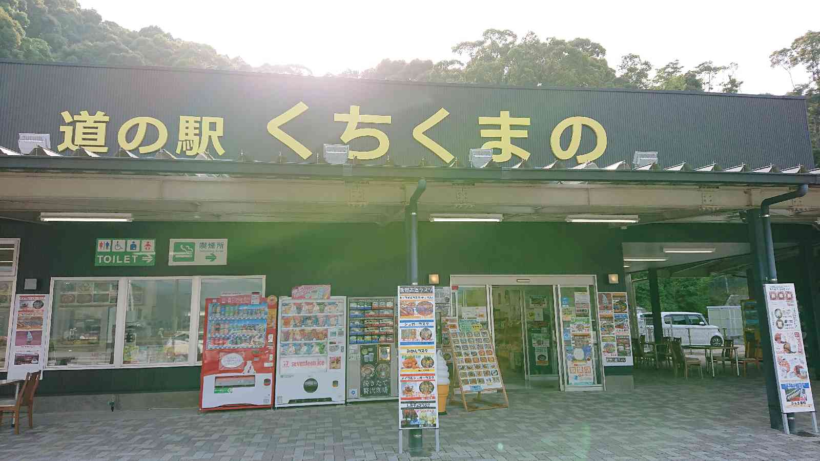 投稿された画像