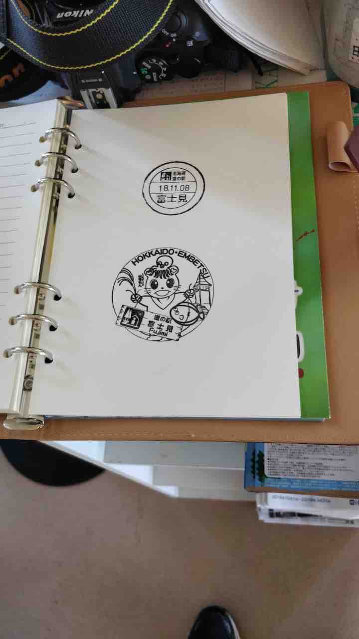 投稿された画像