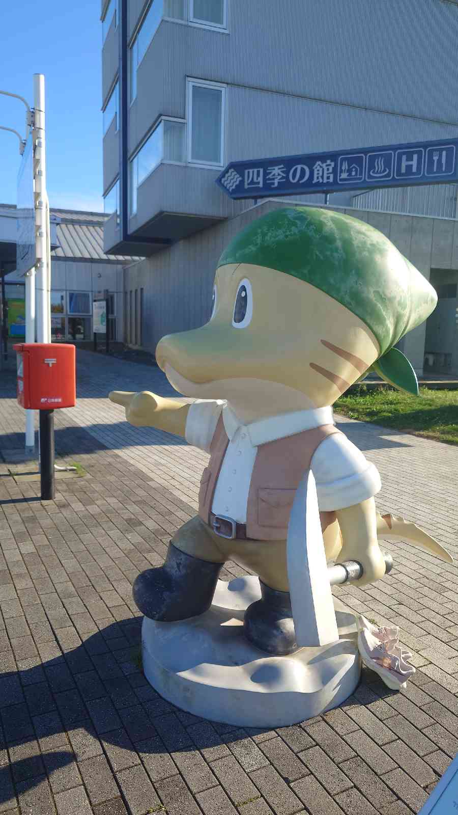 道の駅 むかわ四季の館の写真（6枚目）