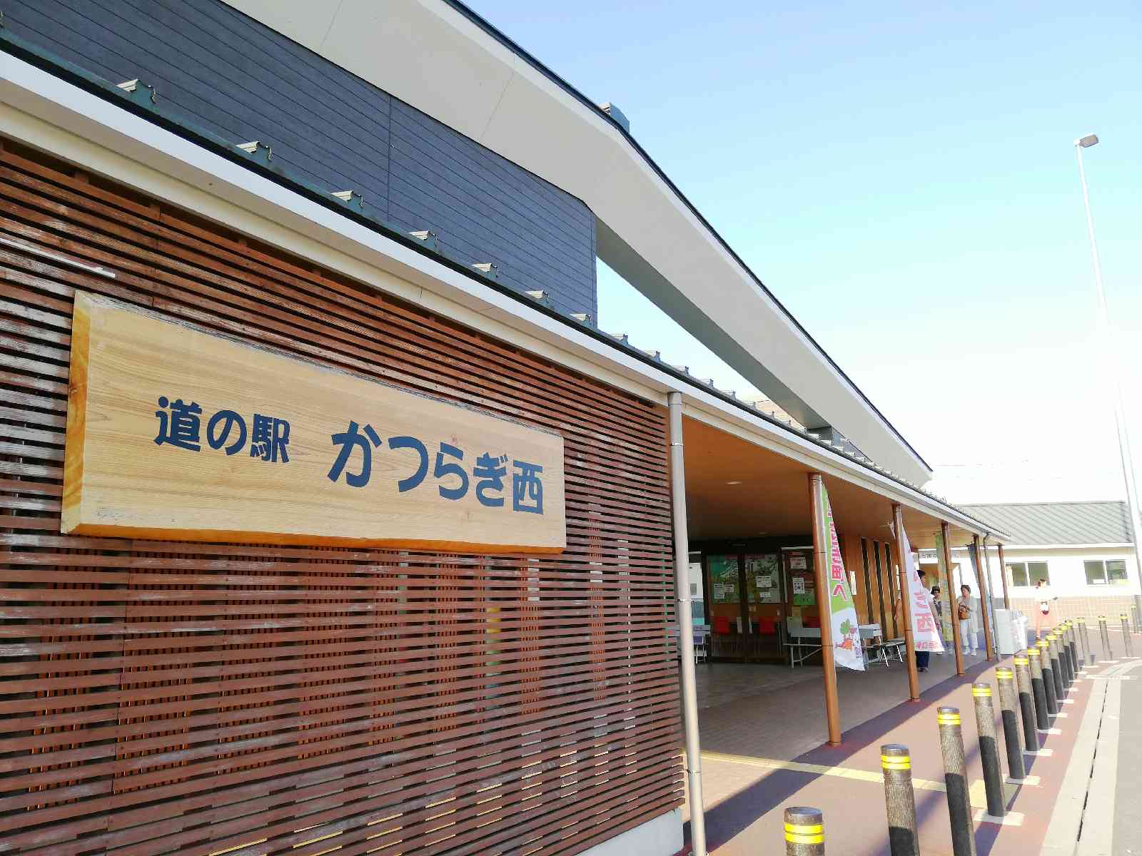 投稿された画像