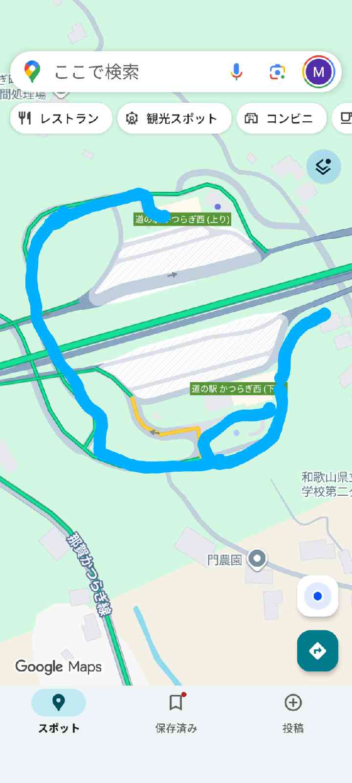 道の駅 かつらぎ西（下り線）の写真