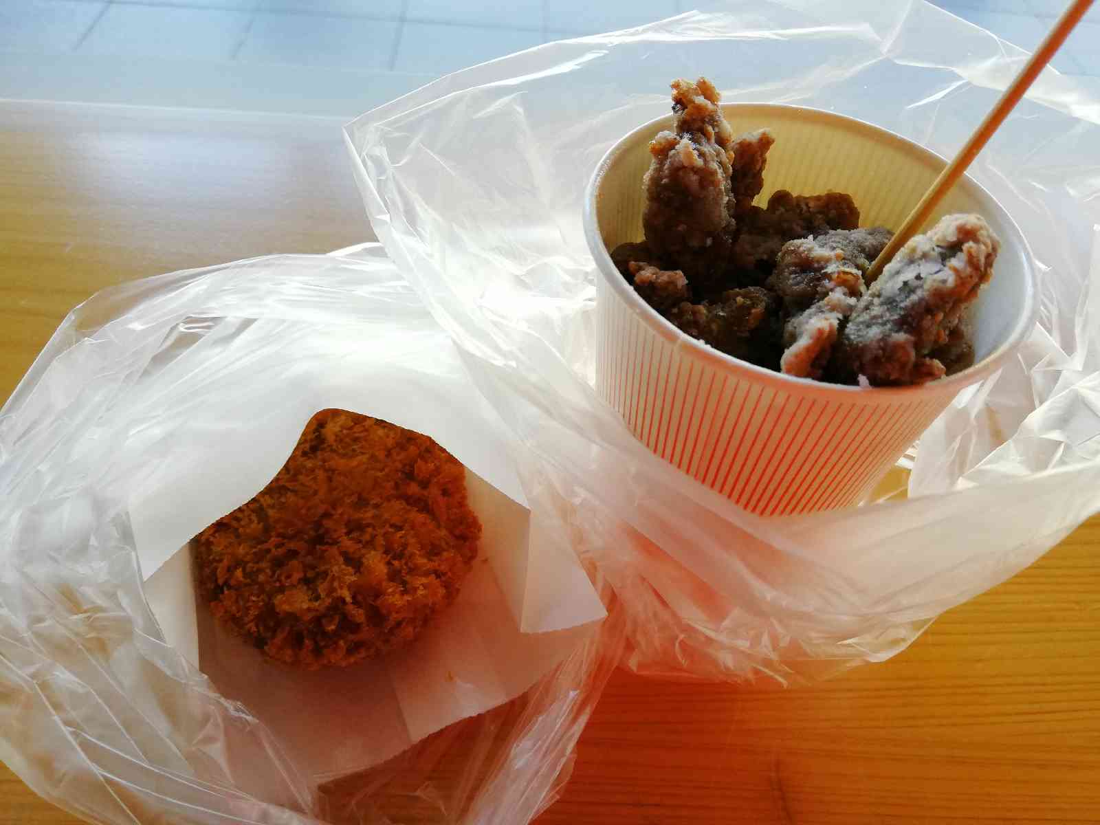 投稿された画像