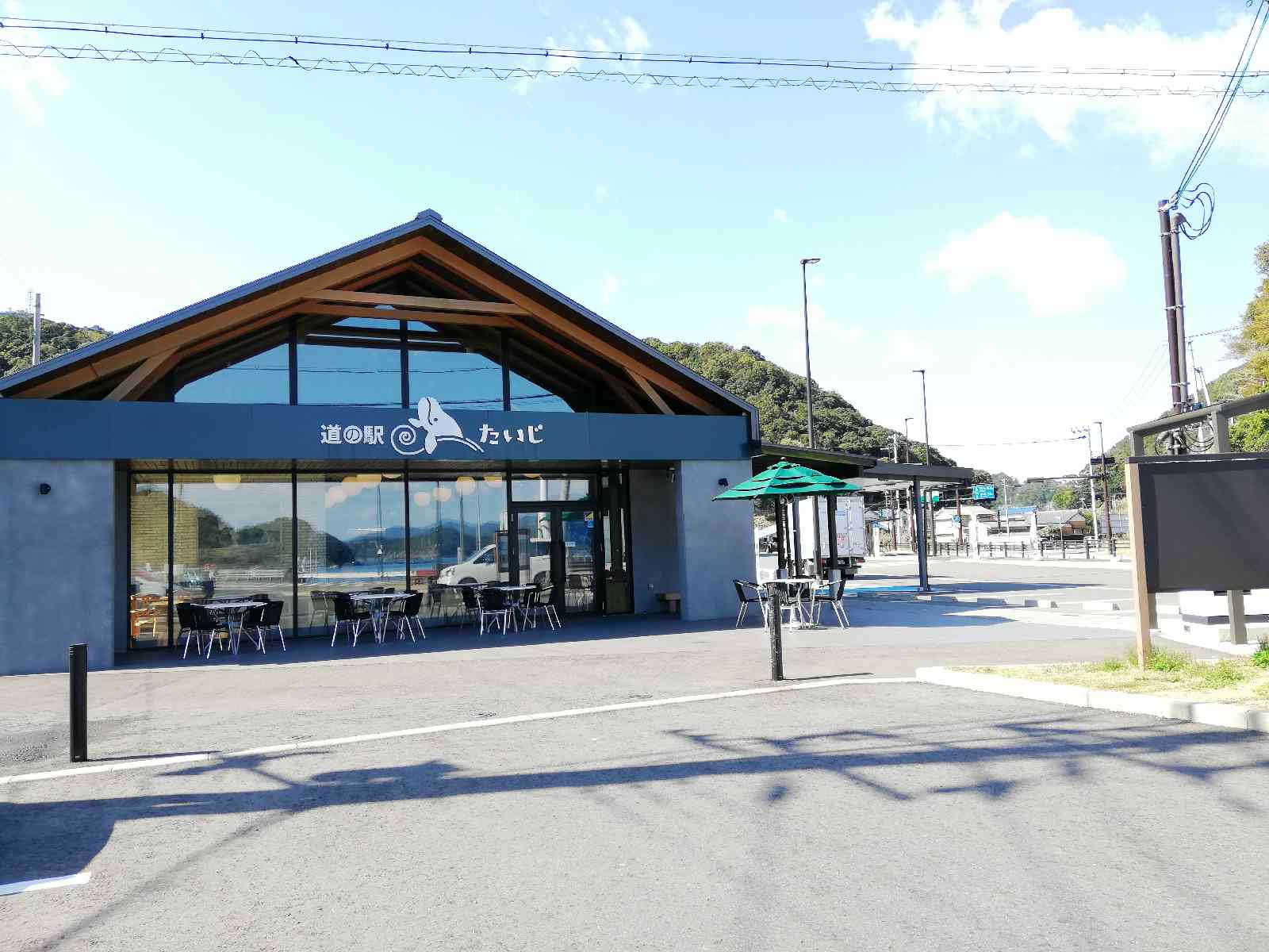 投稿された画像