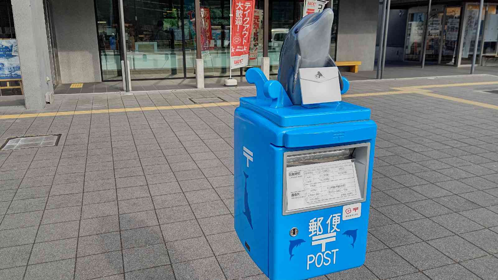 投稿された画像