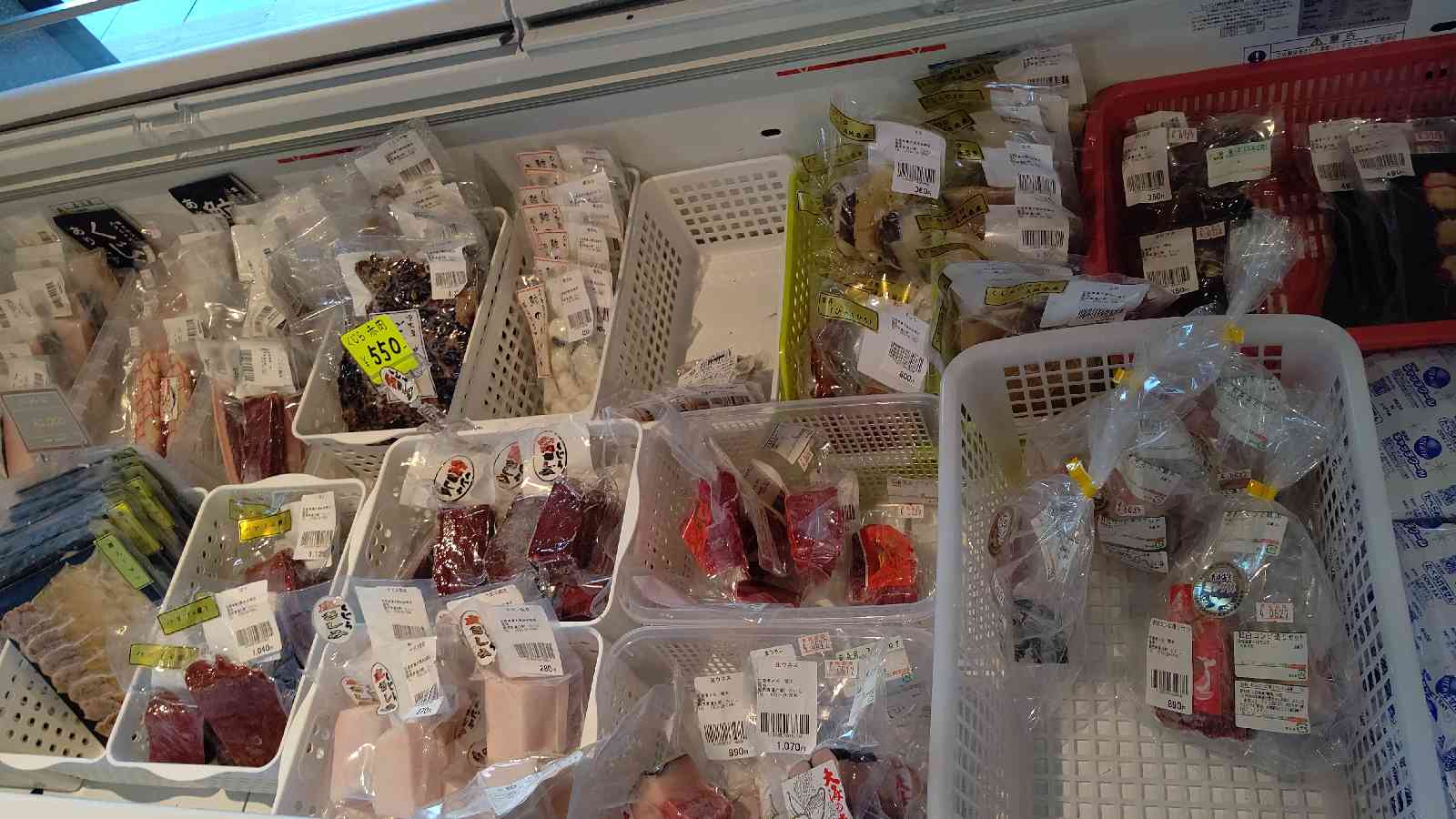 投稿された画像