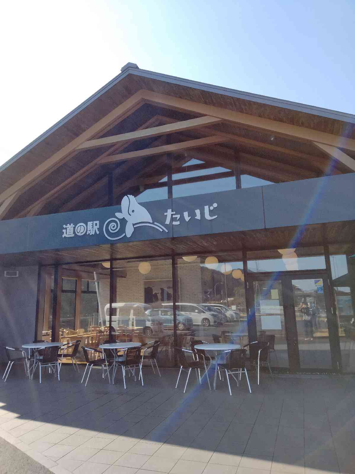 投稿された画像