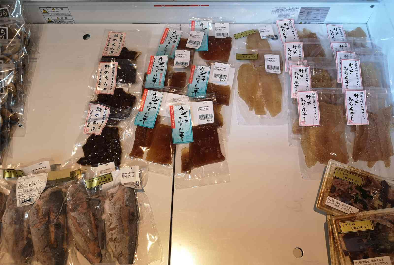 道の駅 たいじの写真