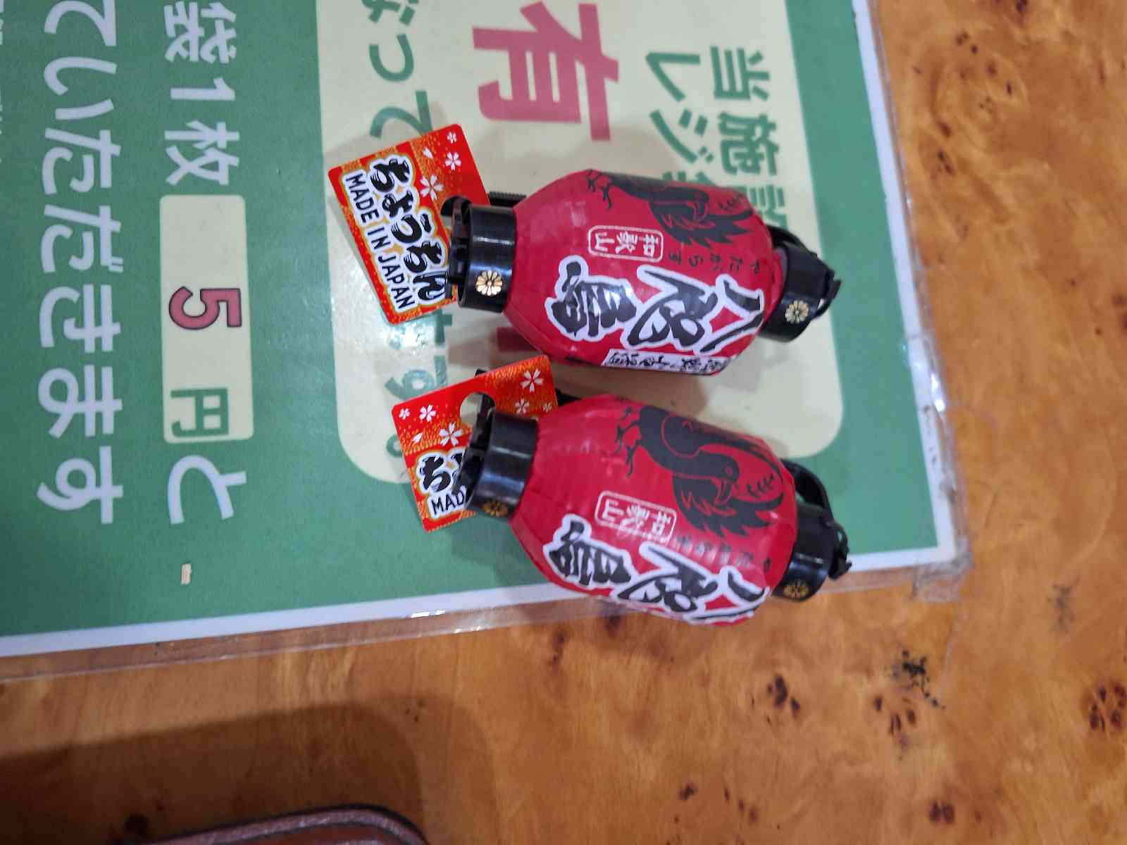道の駅 たいじの写真