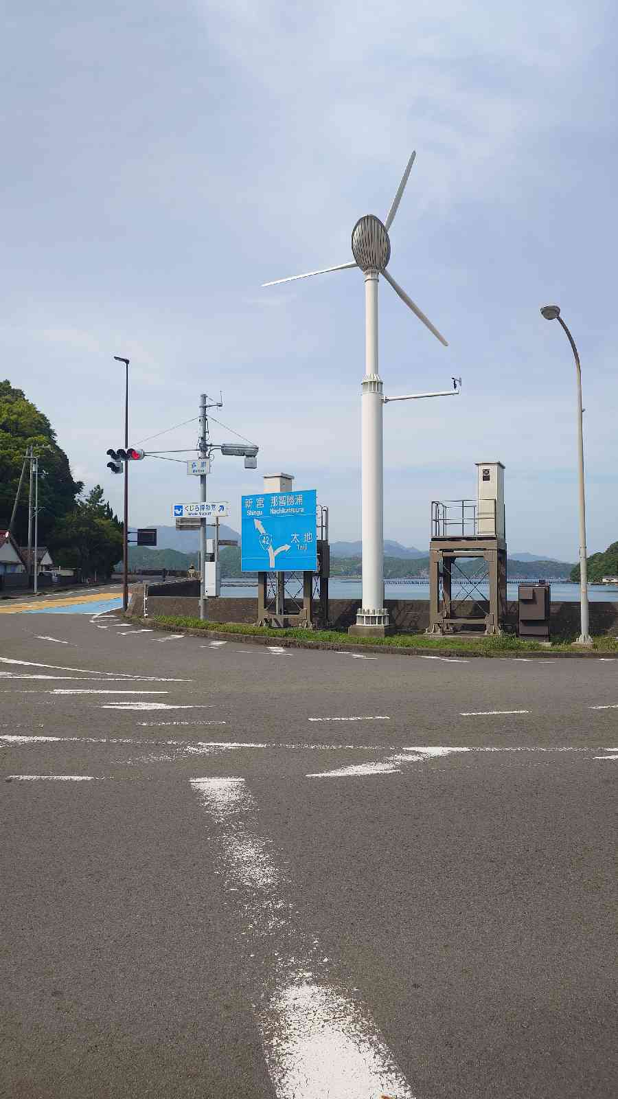 道の駅 たいじの写真