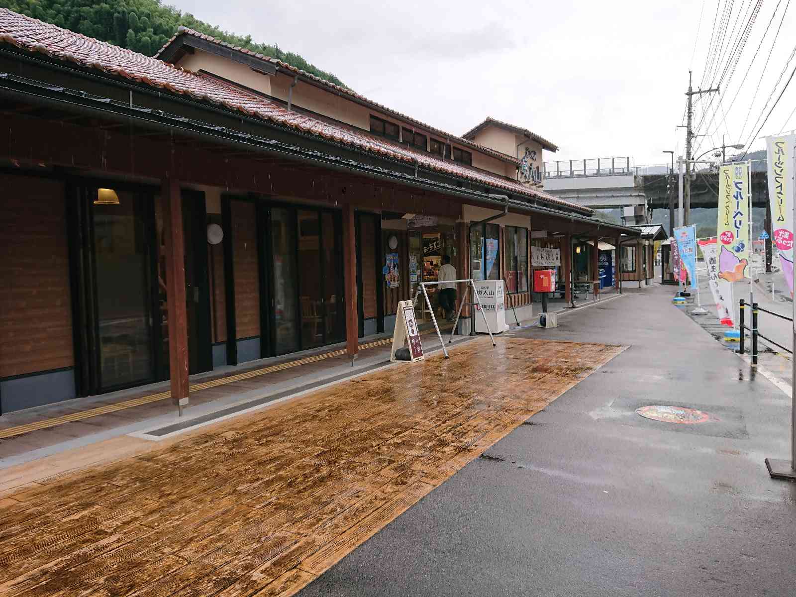 投稿された画像