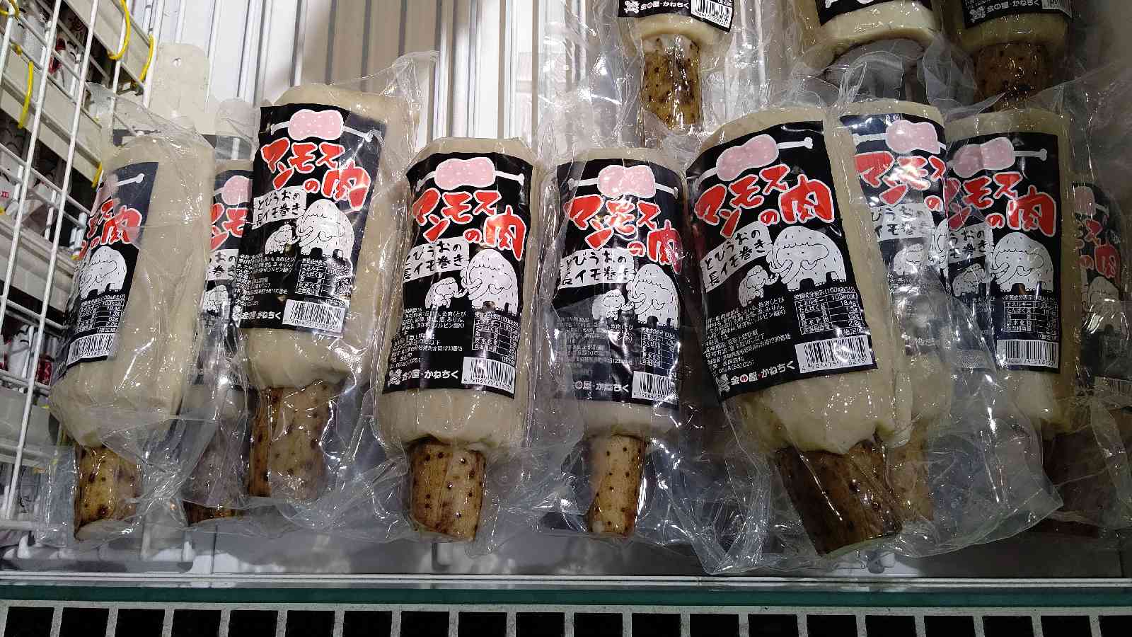 投稿された画像