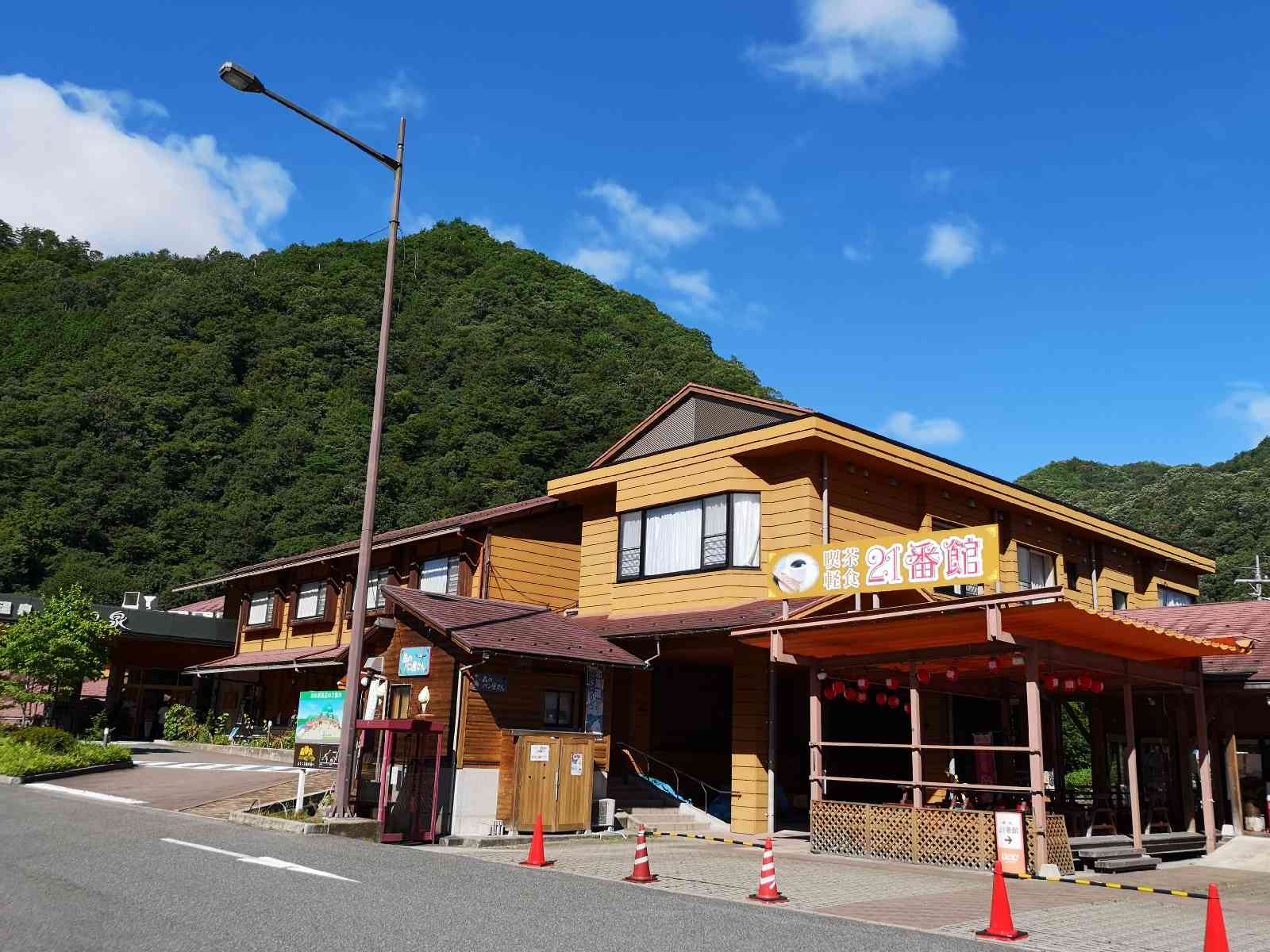 投稿された画像