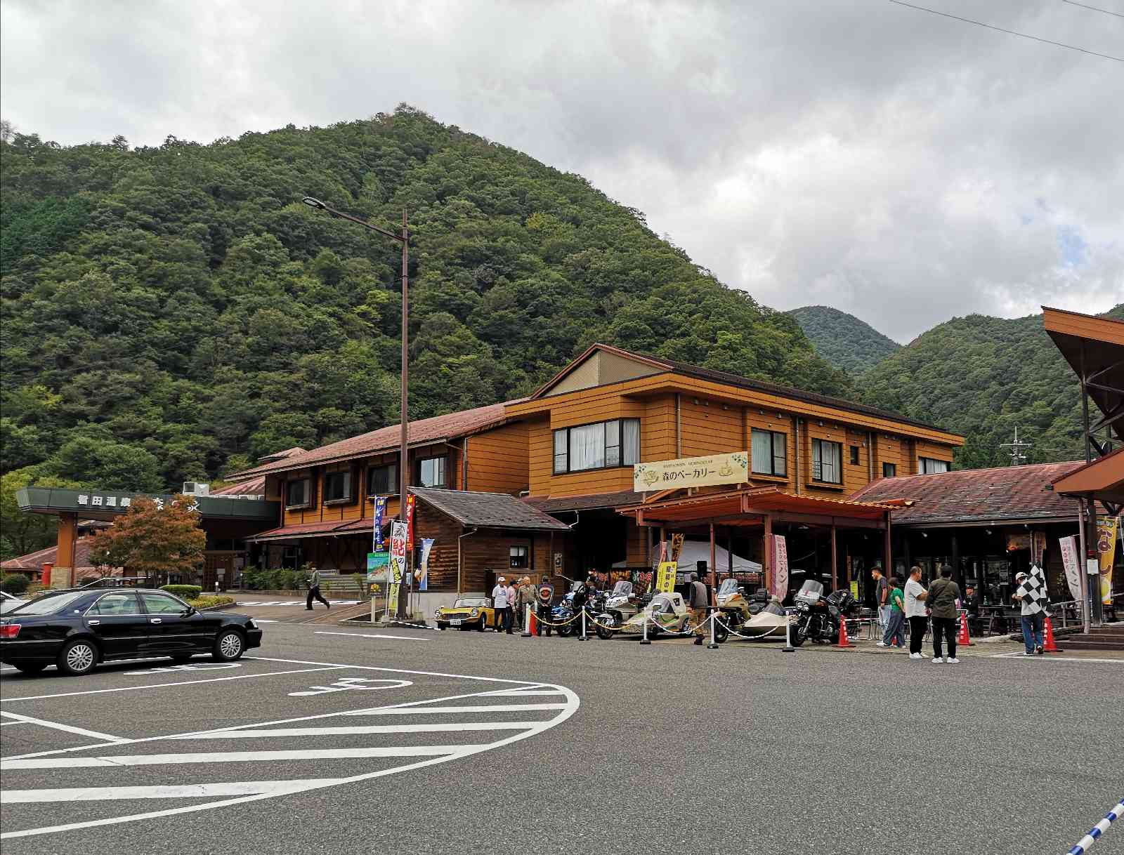道の駅 ふぉレスト君田の写真