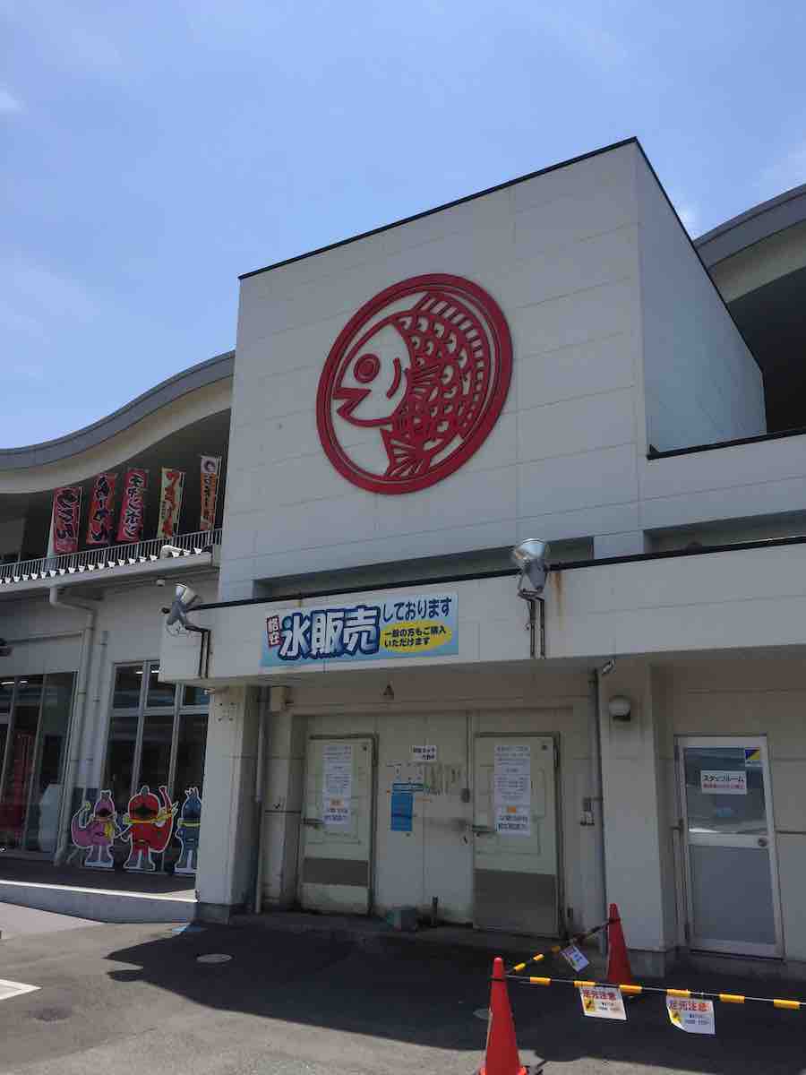 投稿された画像