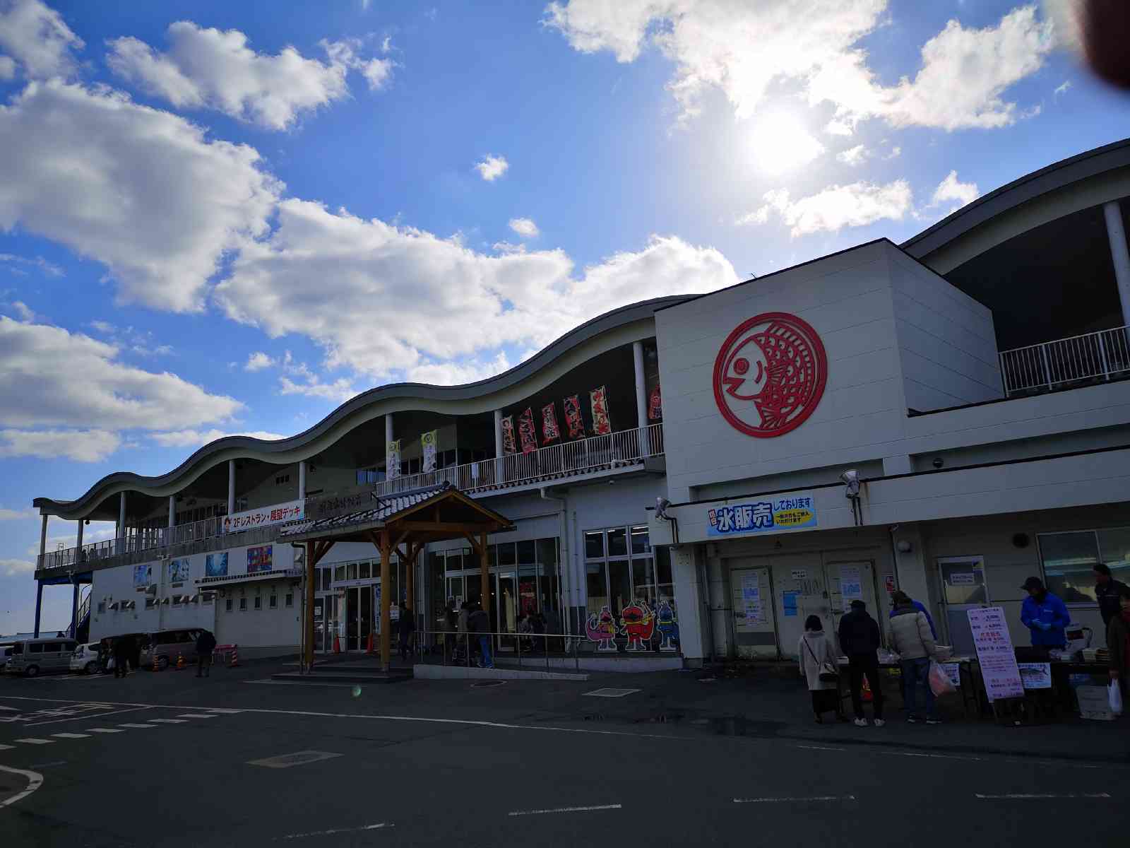 投稿された画像