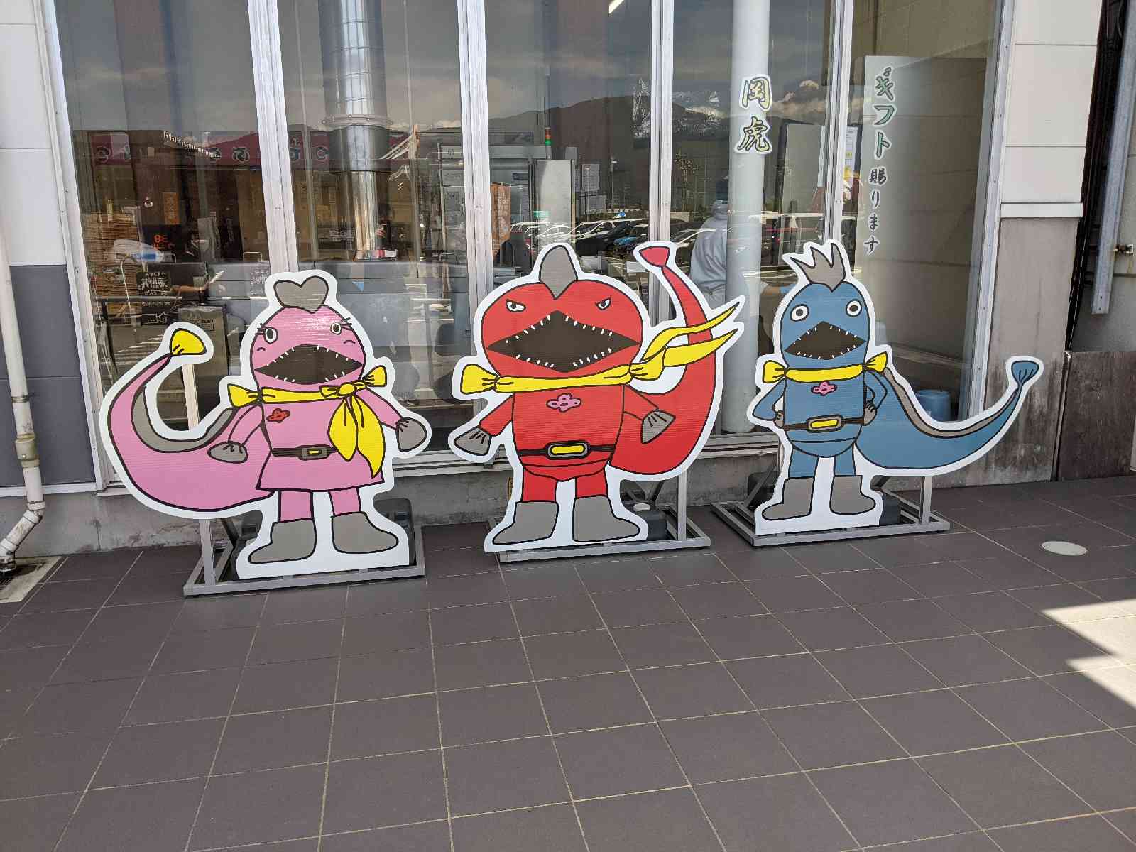 投稿された画像