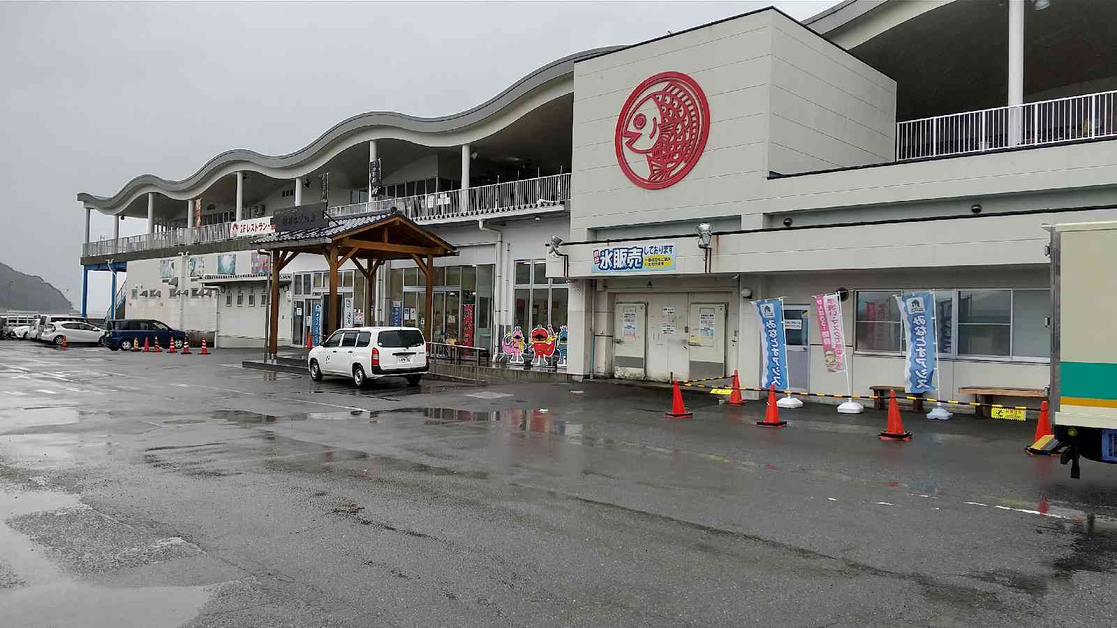 投稿された画像