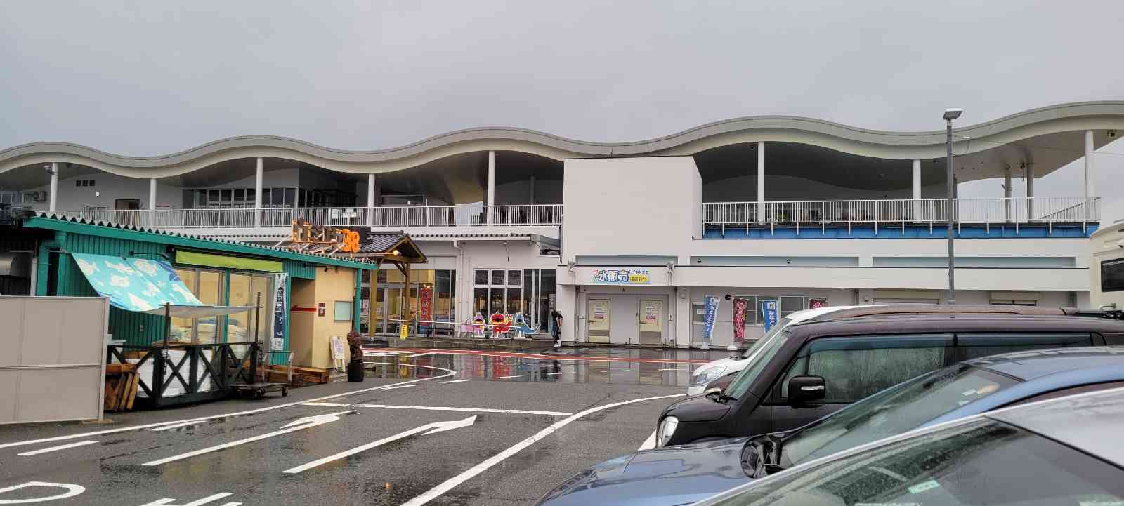 投稿された画像