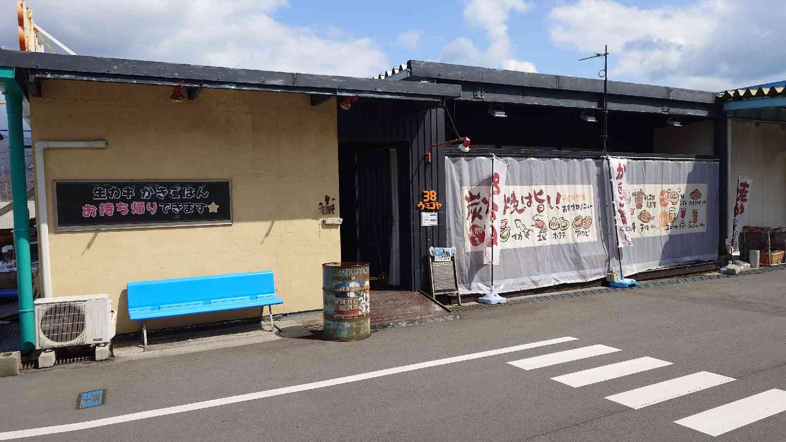 道の駅 潮彩市場防府の写真