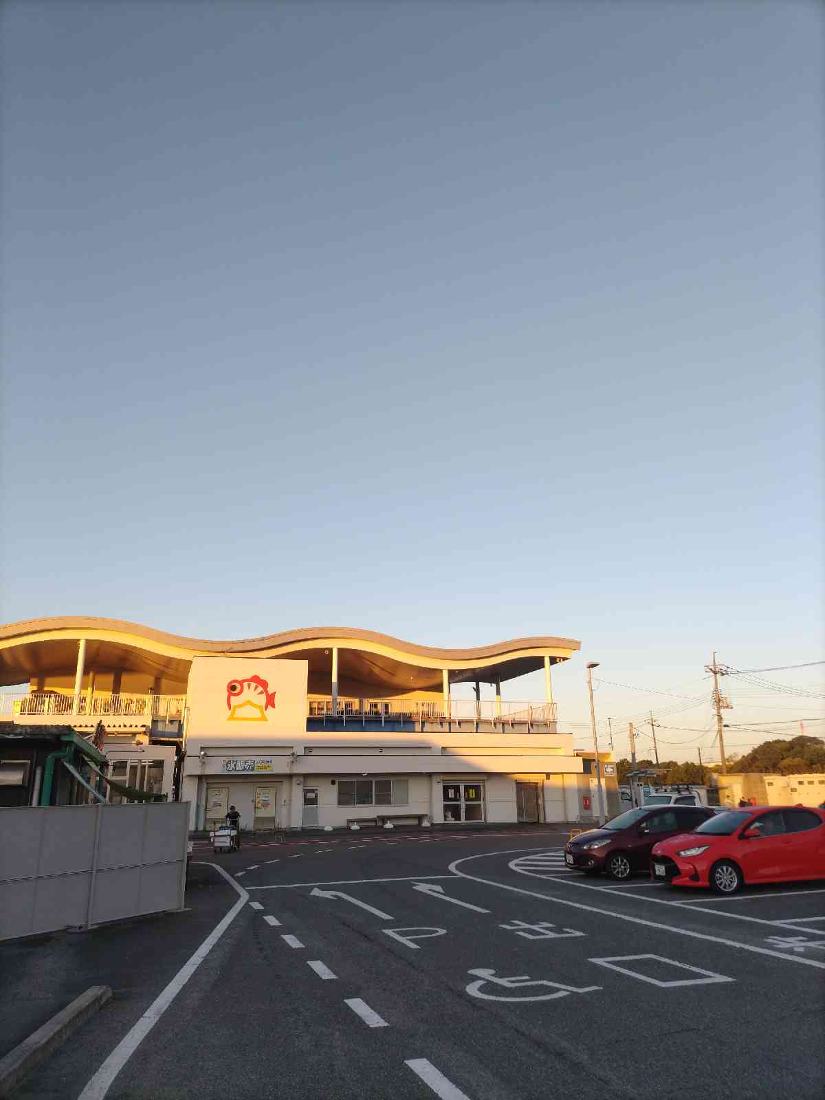 道の駅 潮彩市場防府の写真