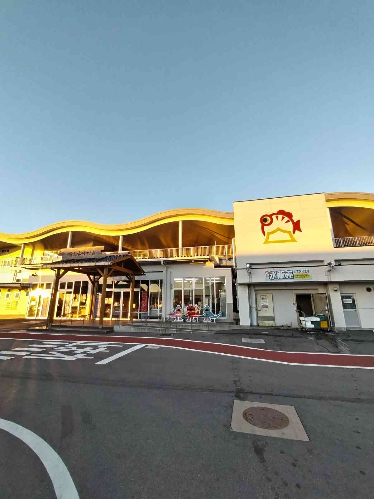 道の駅 潮彩市場防府の写真