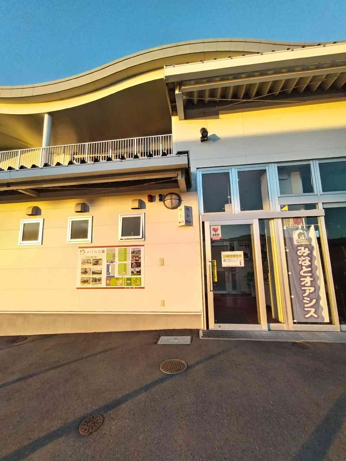 道の駅 潮彩市場防府の写真
