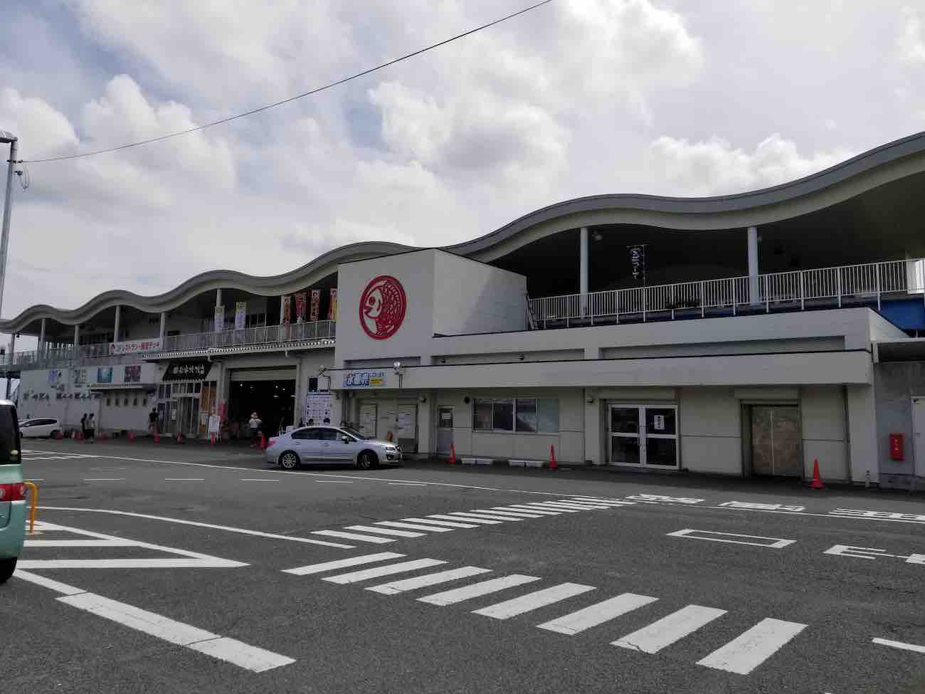 投稿された画像