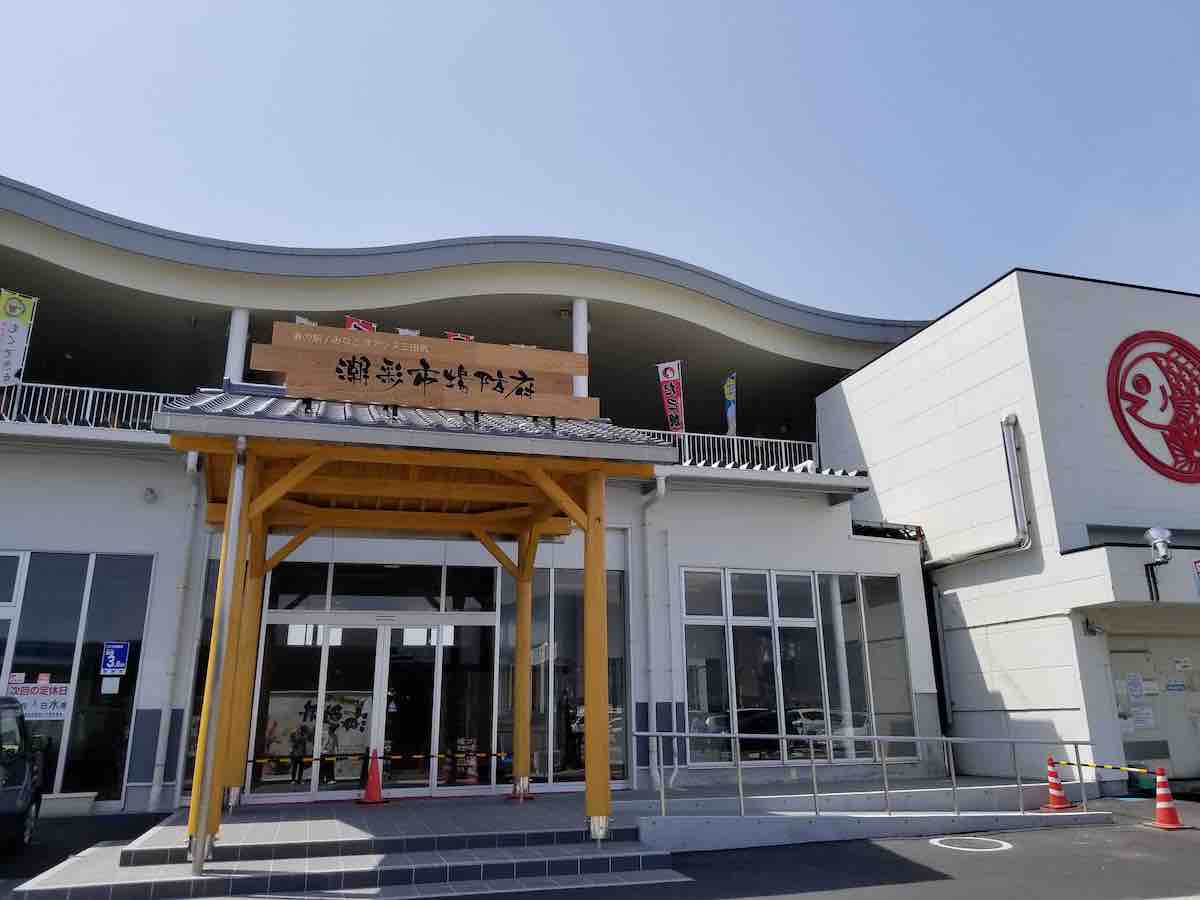 投稿された画像