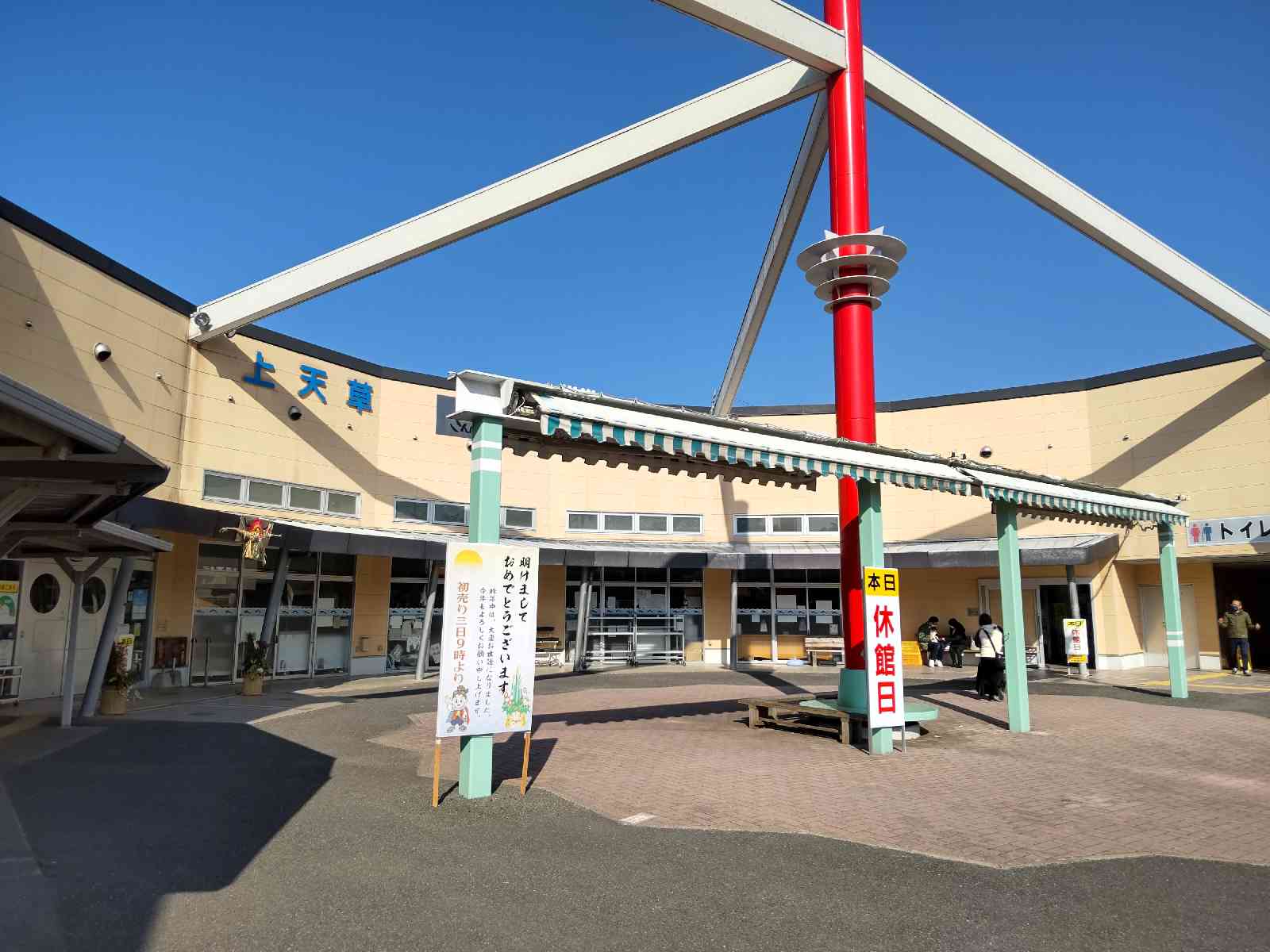 投稿された画像