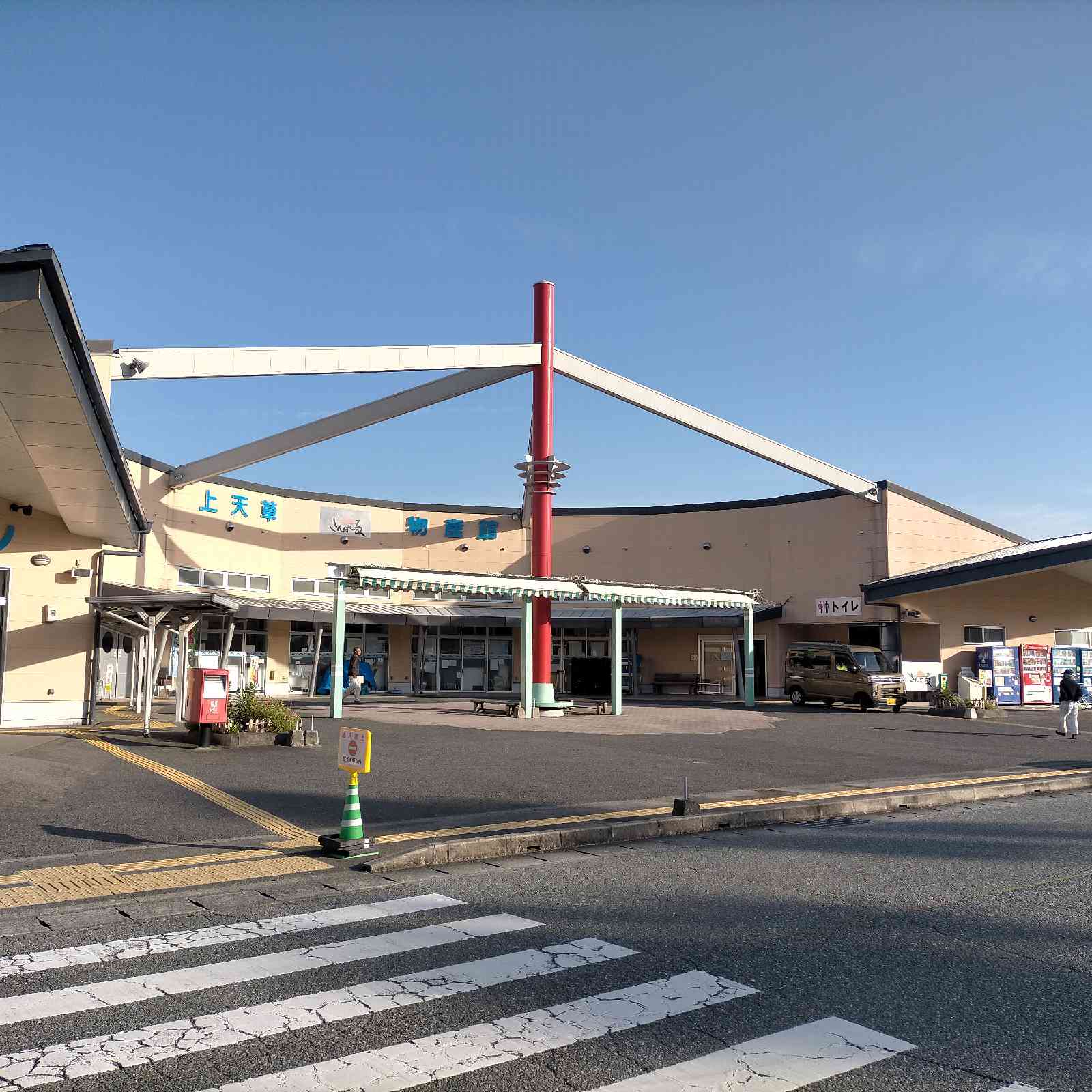 投稿された画像