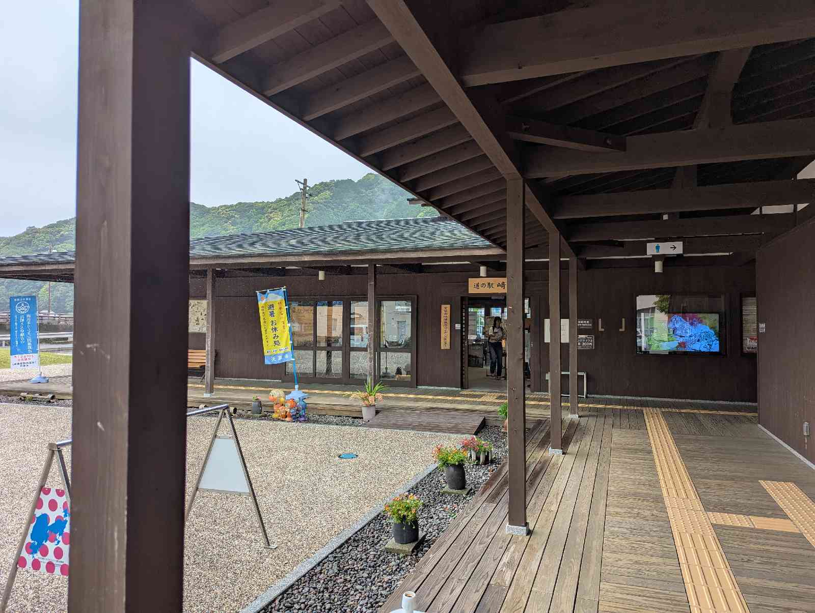 道の駅 うしぶか海彩館の写真