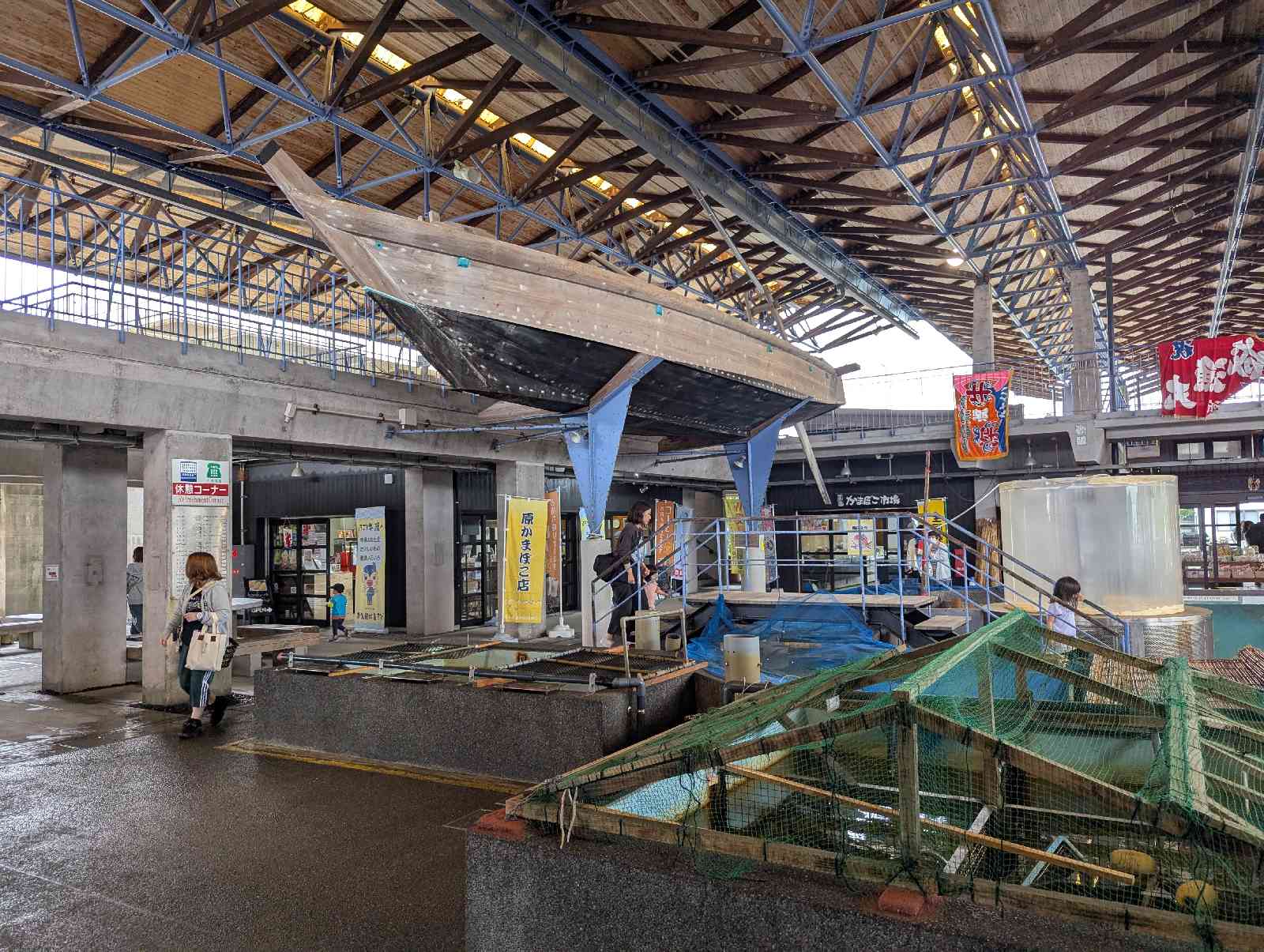 道の駅 うしぶか海彩館の写真