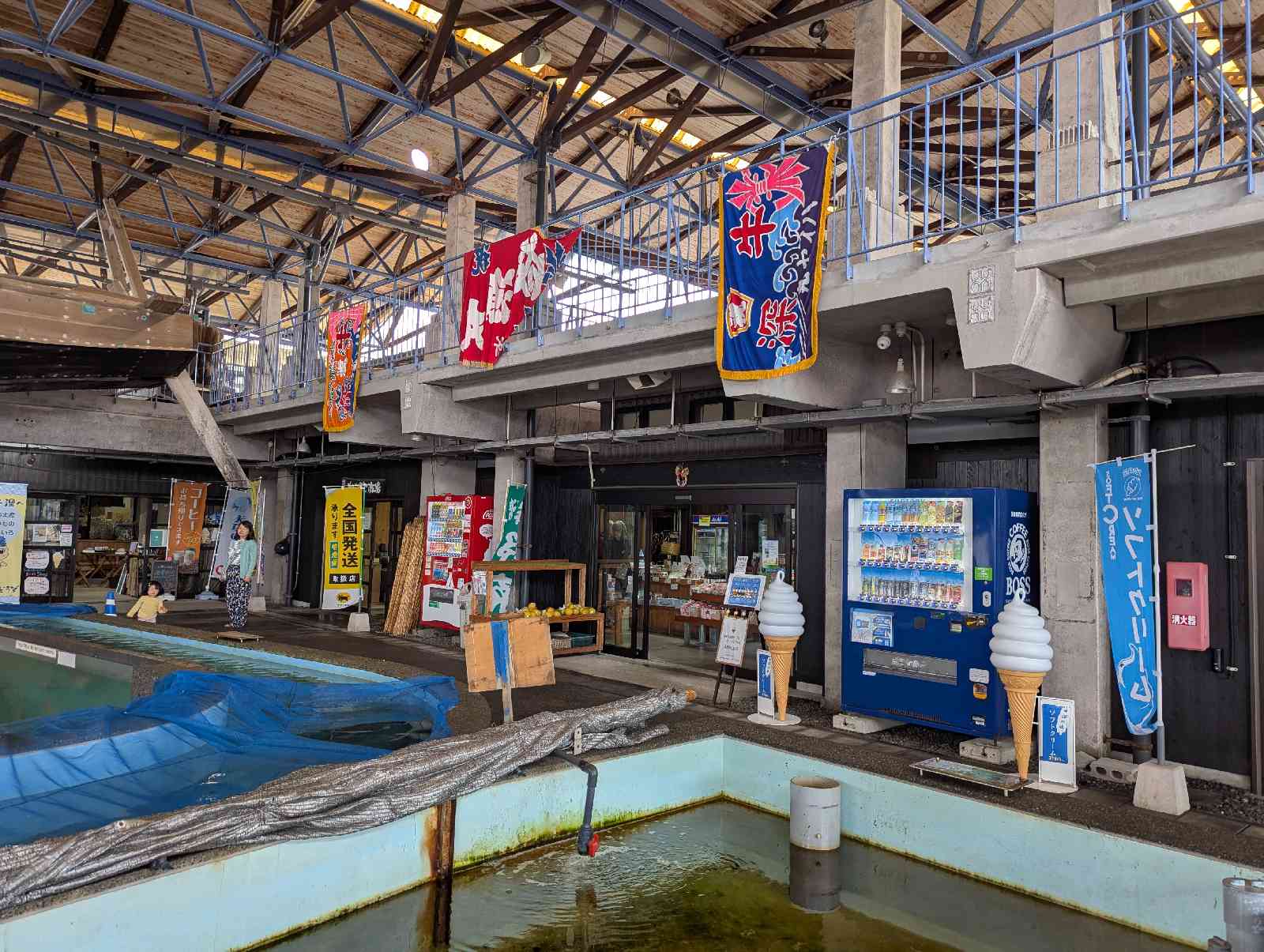 道の駅 うしぶか海彩館の写真