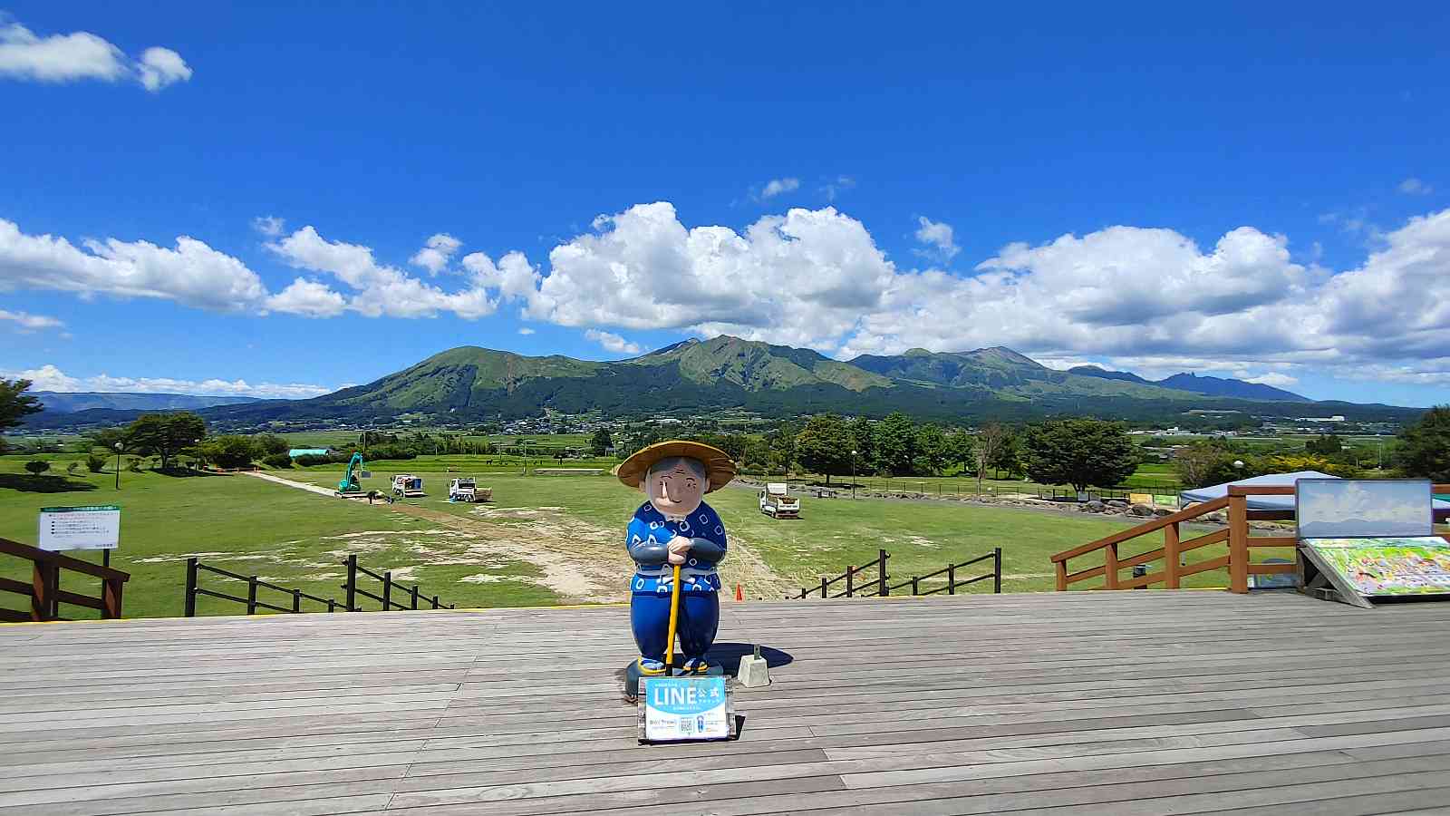 投稿された画像