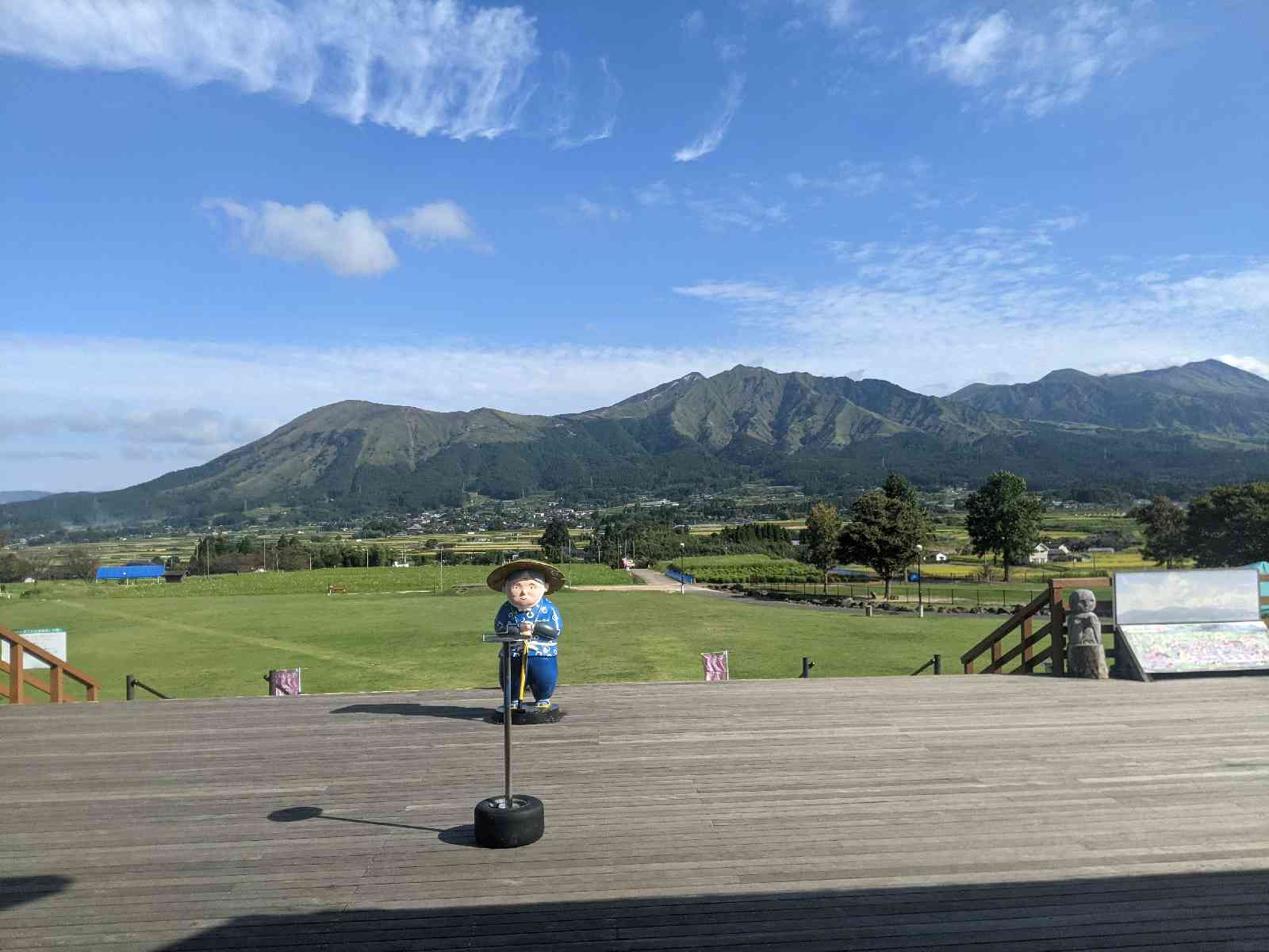 道の駅 あそ望の郷くぎのの写真