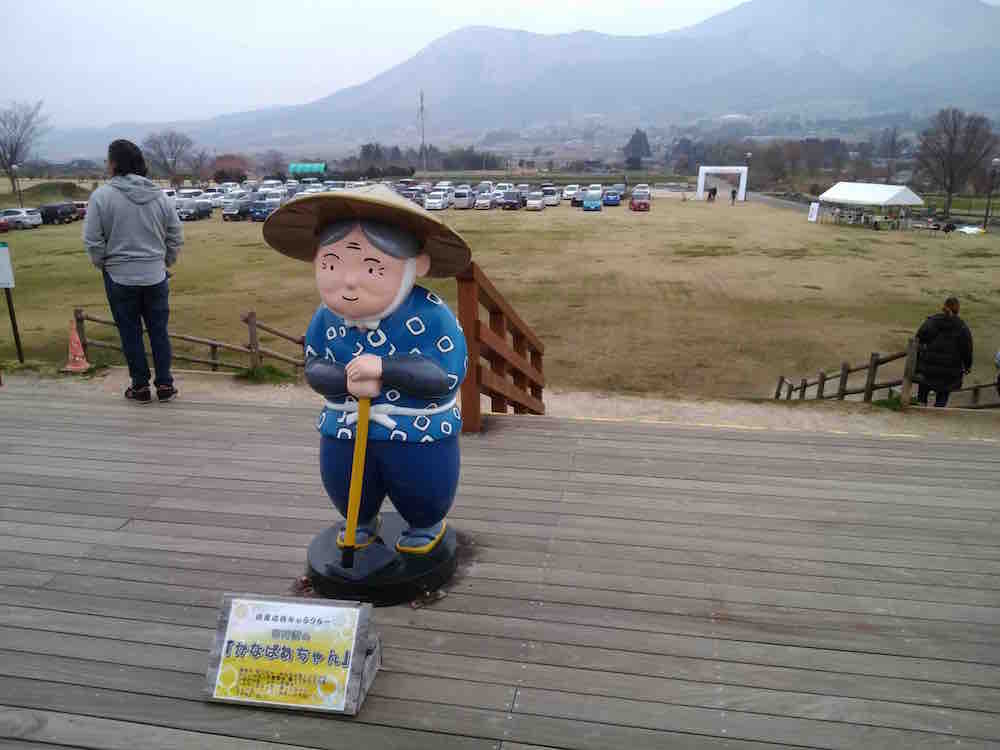 投稿された画像