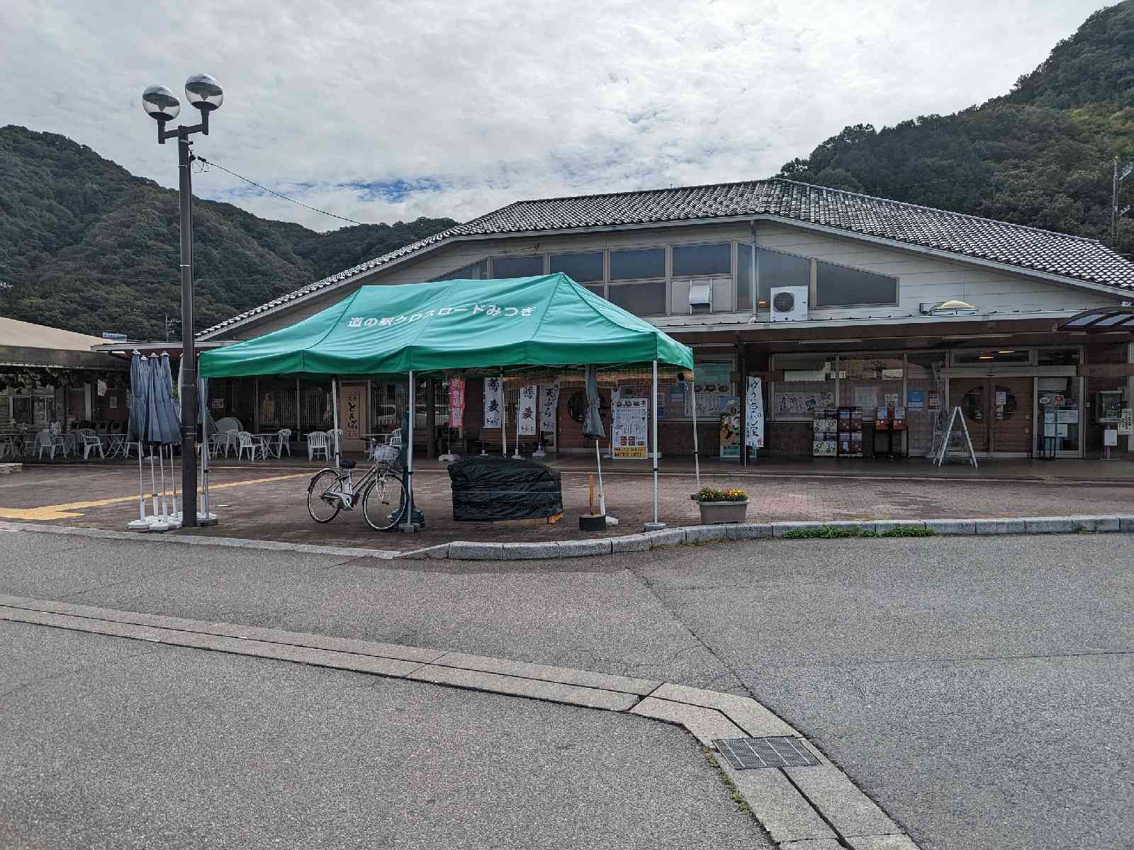 投稿された画像