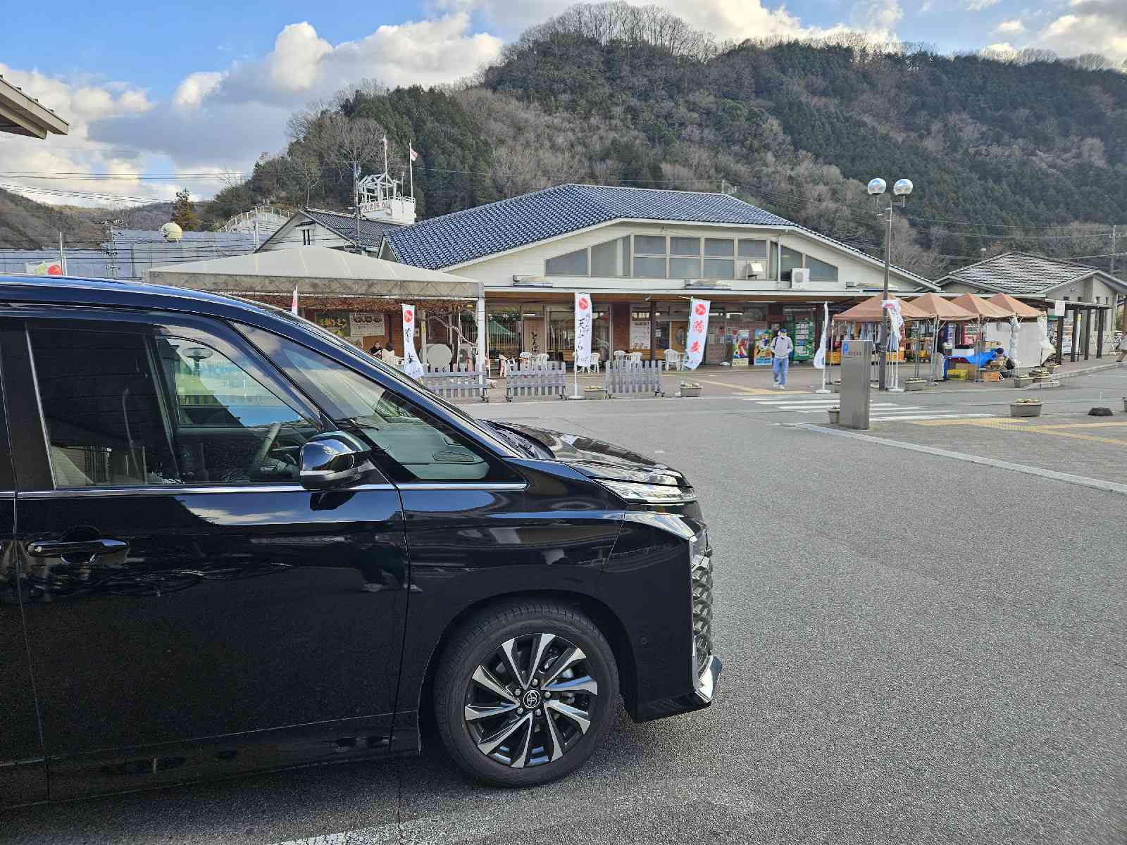 道の駅 クロスロードみつぎの写真