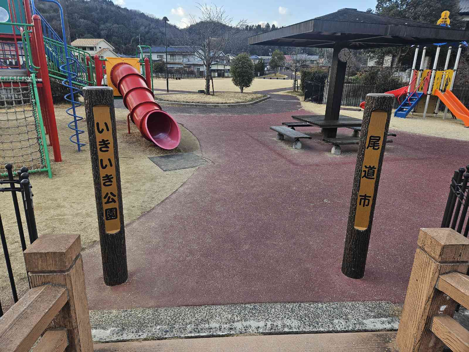 道の駅 クロスロードみつぎの写真