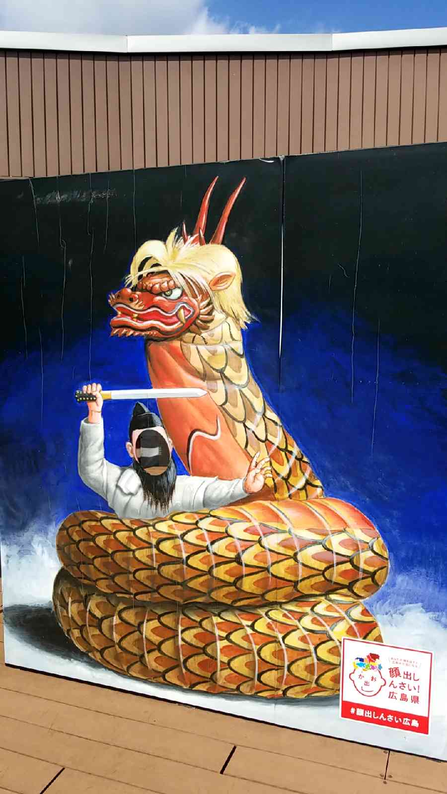 投稿された画像