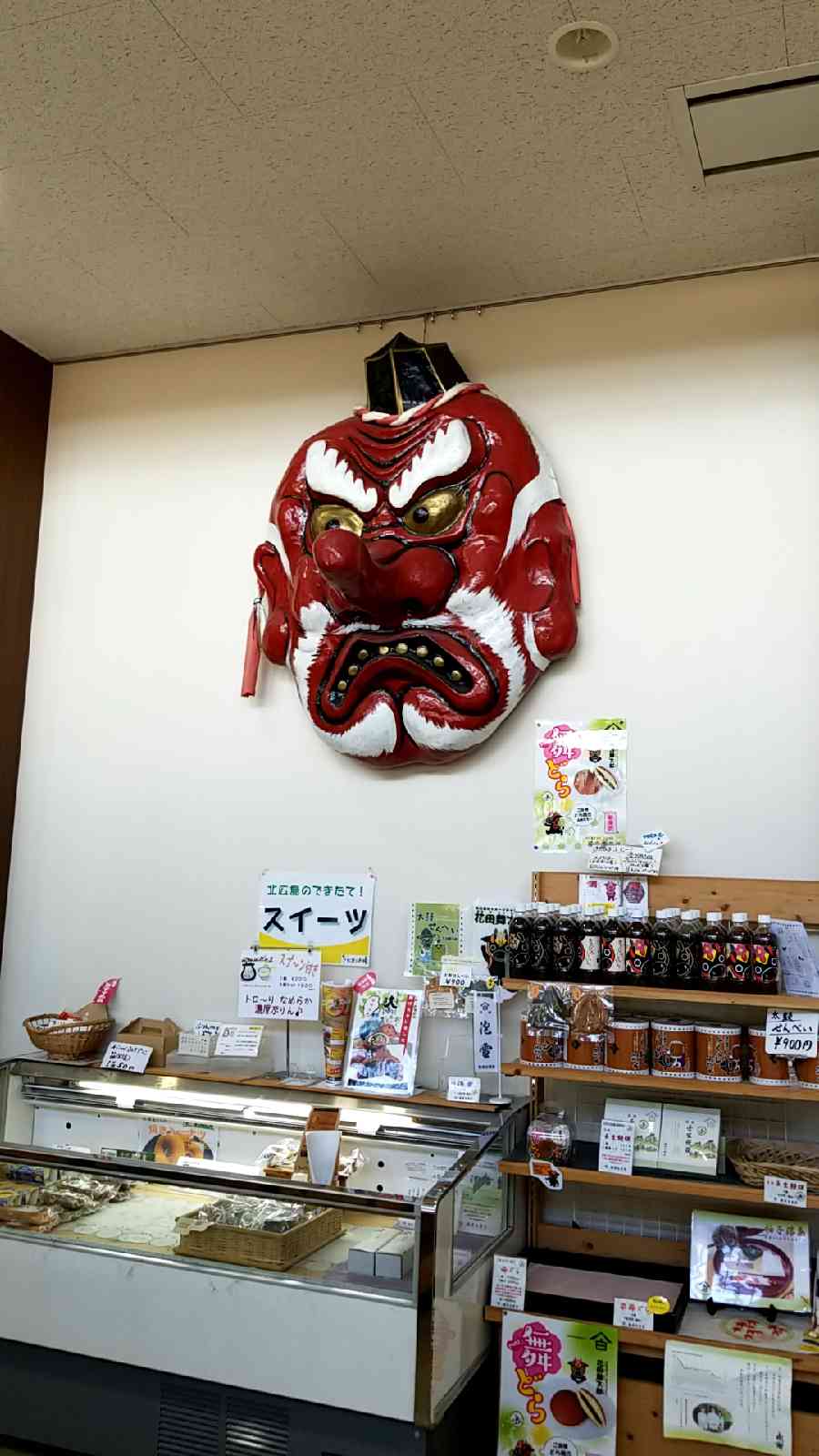 投稿された画像