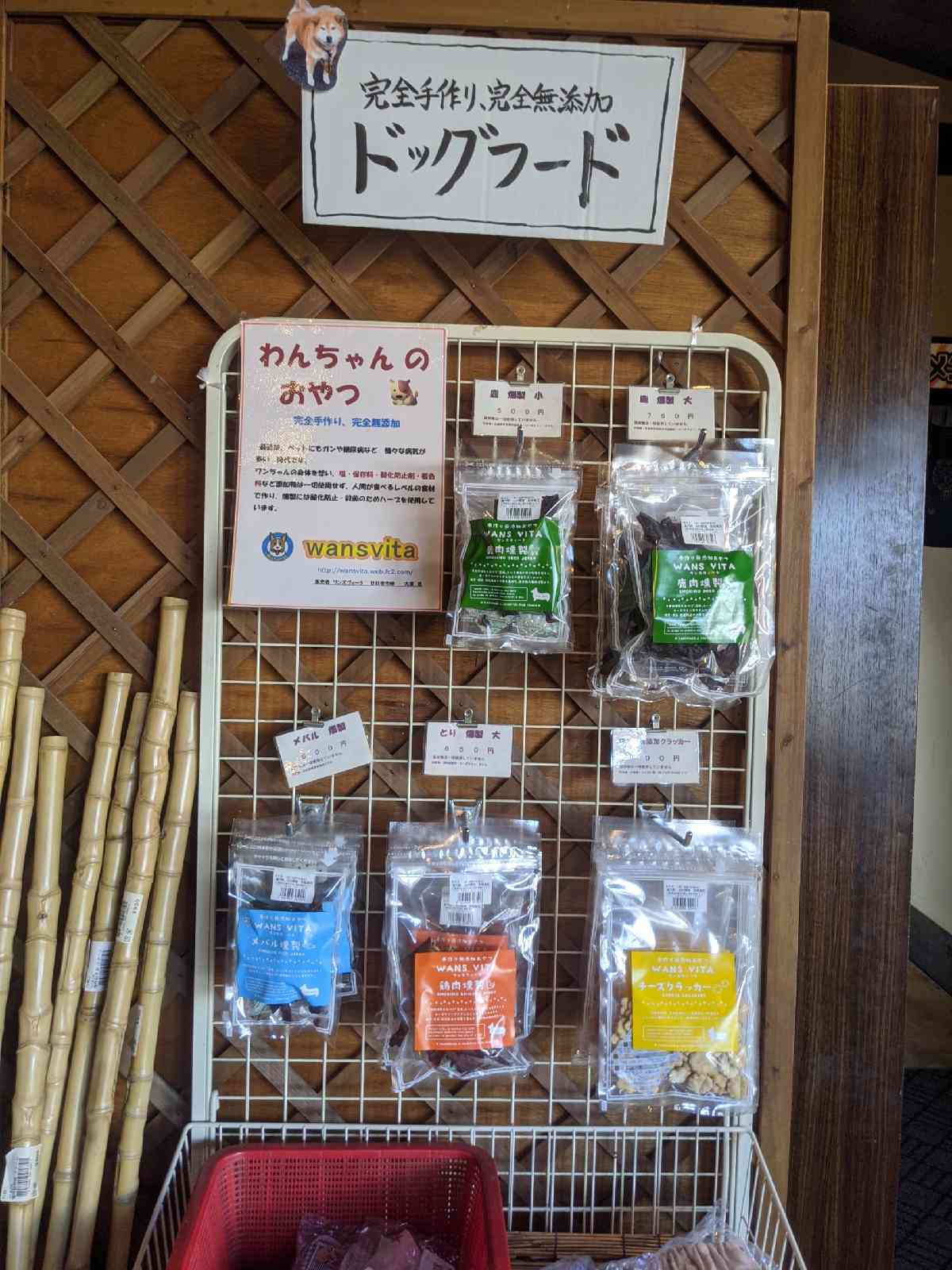投稿された画像