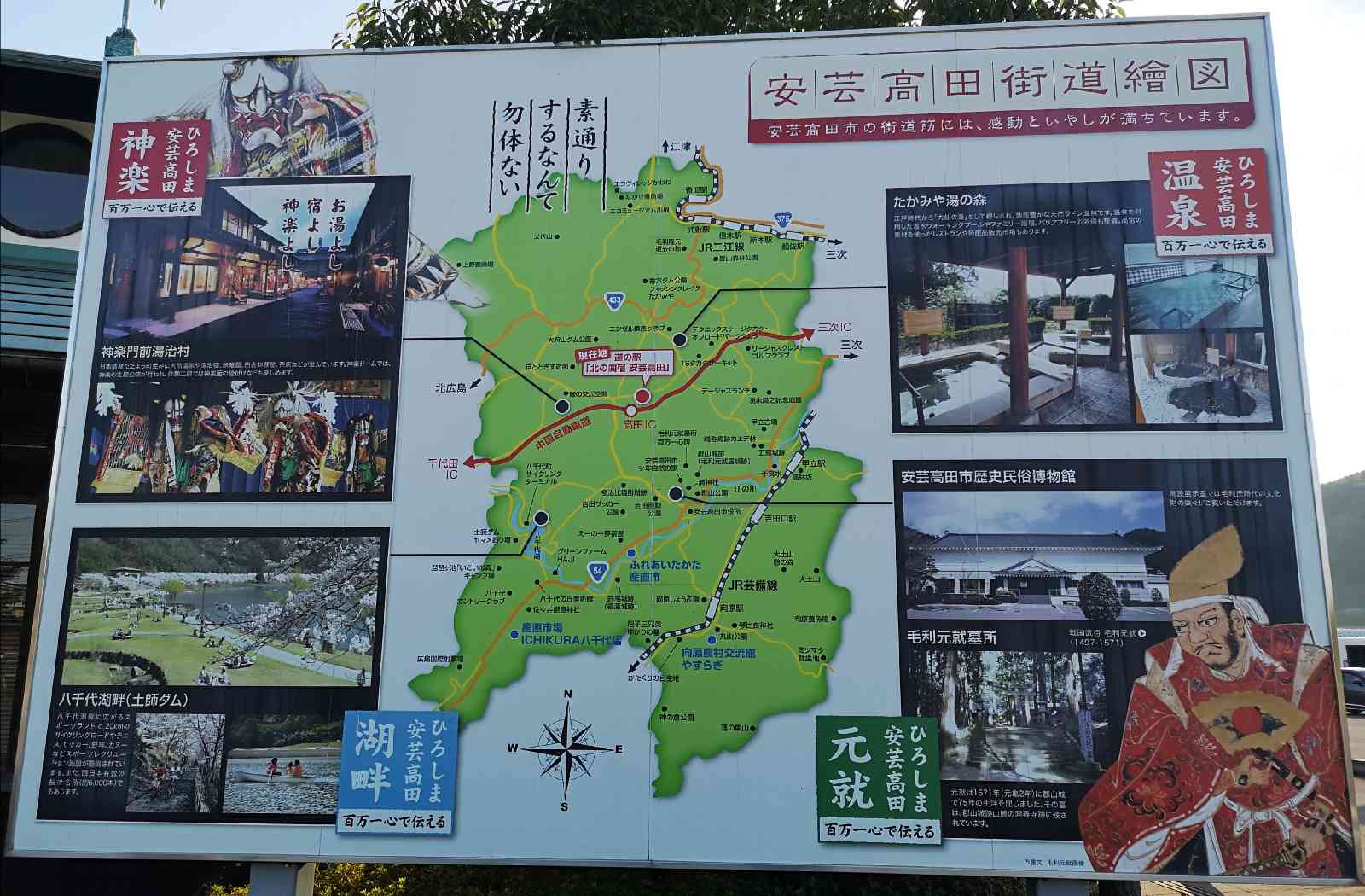 投稿された画像