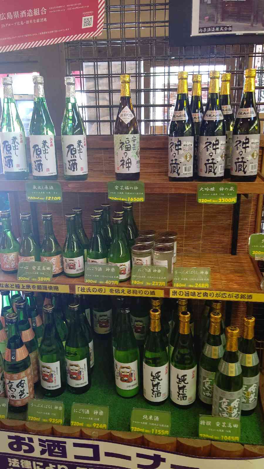 投稿された画像