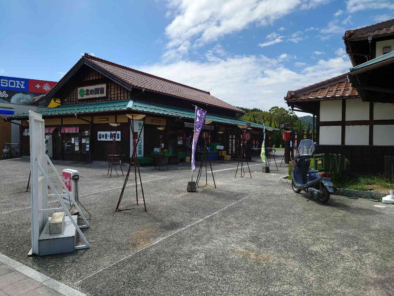 投稿された画像