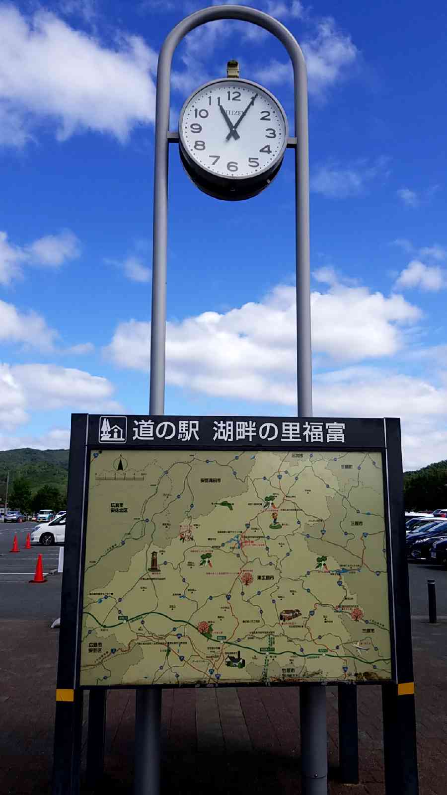 投稿された画像