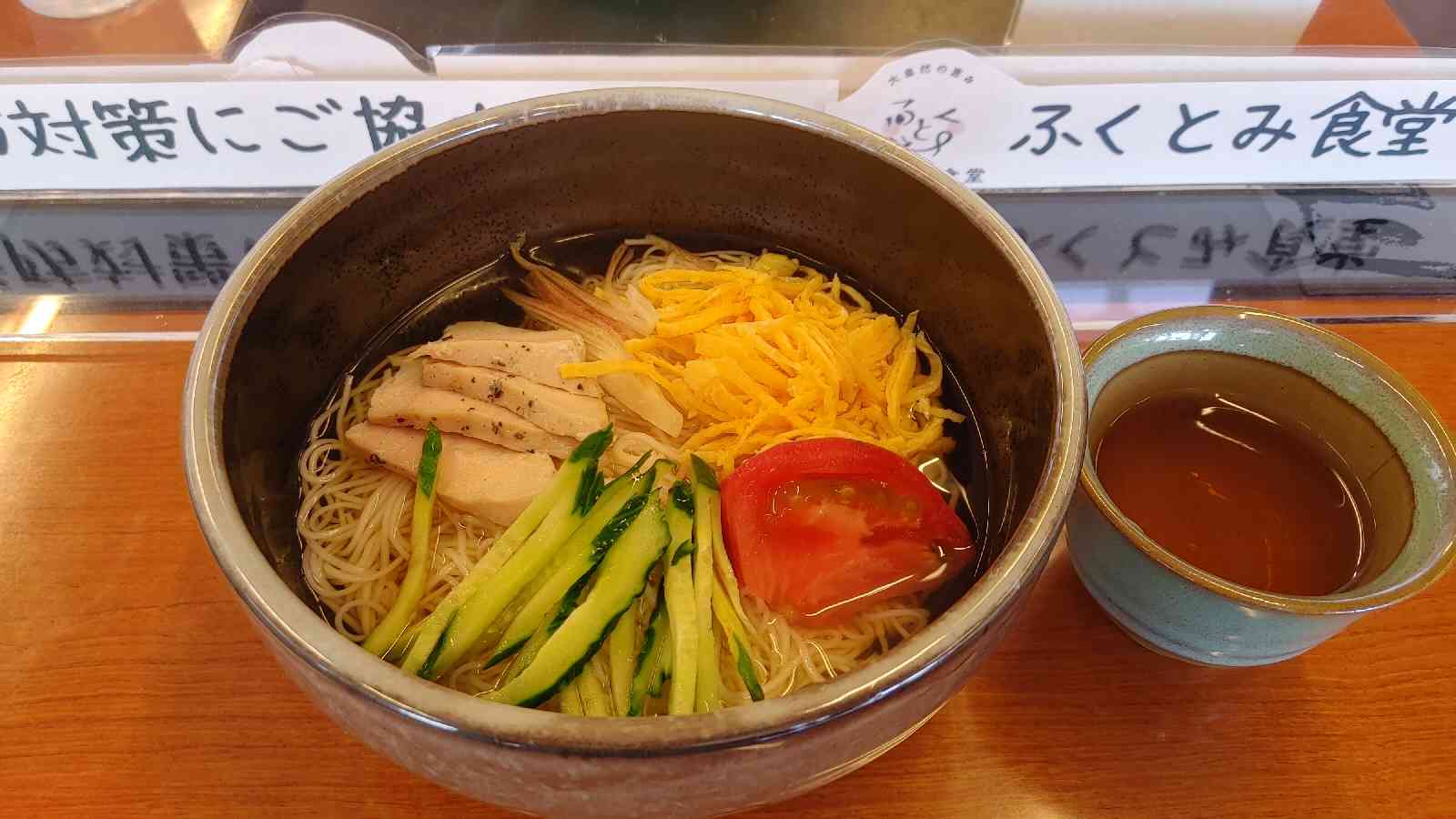 投稿された画像