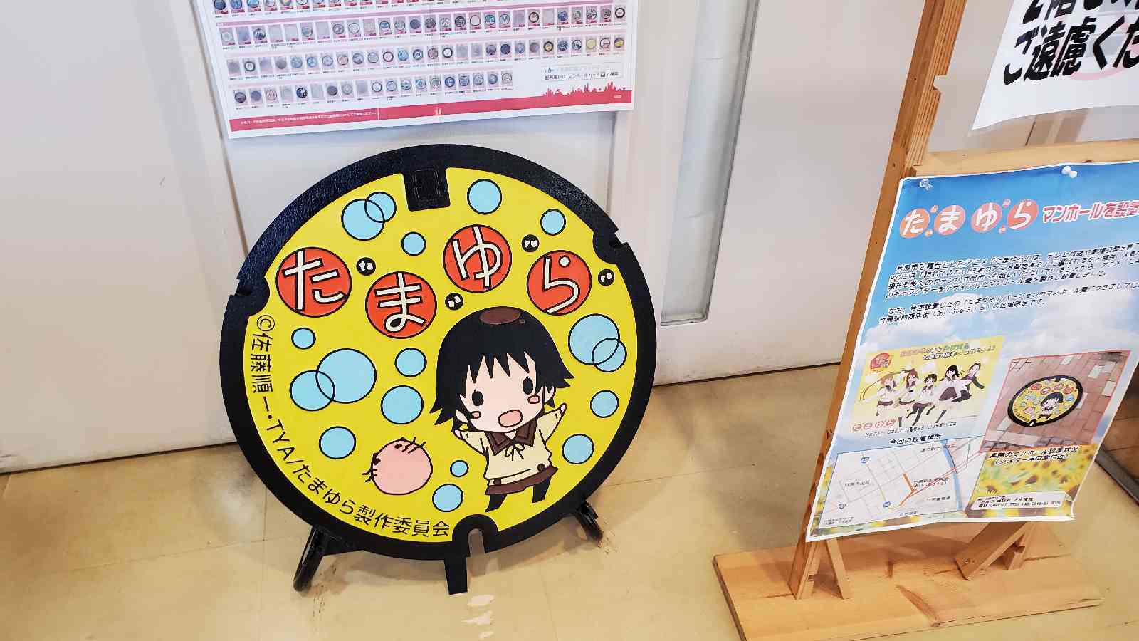 投稿された画像