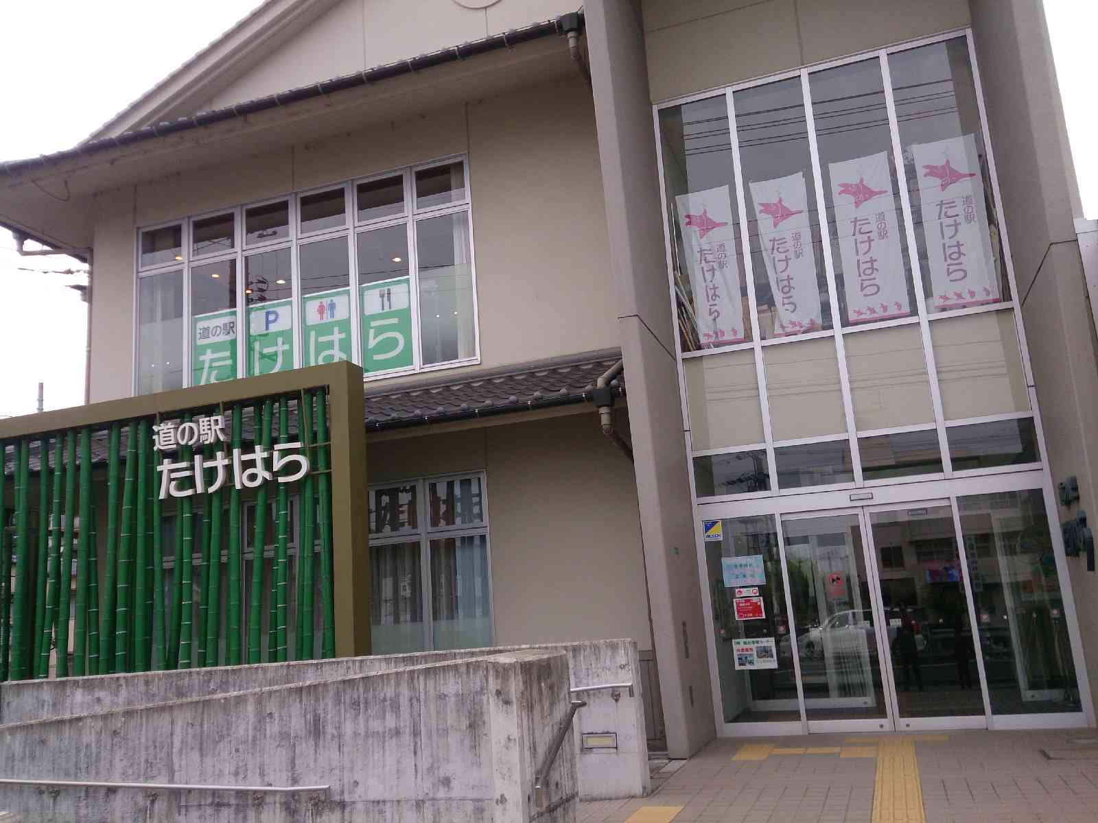 投稿された画像