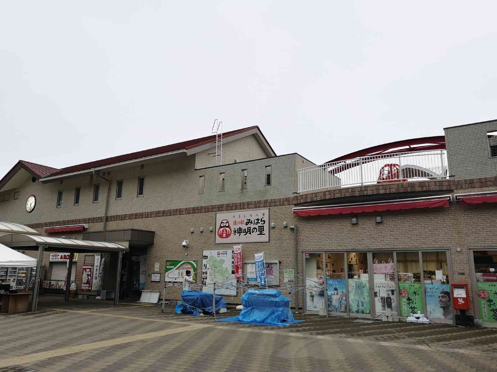 投稿された画像